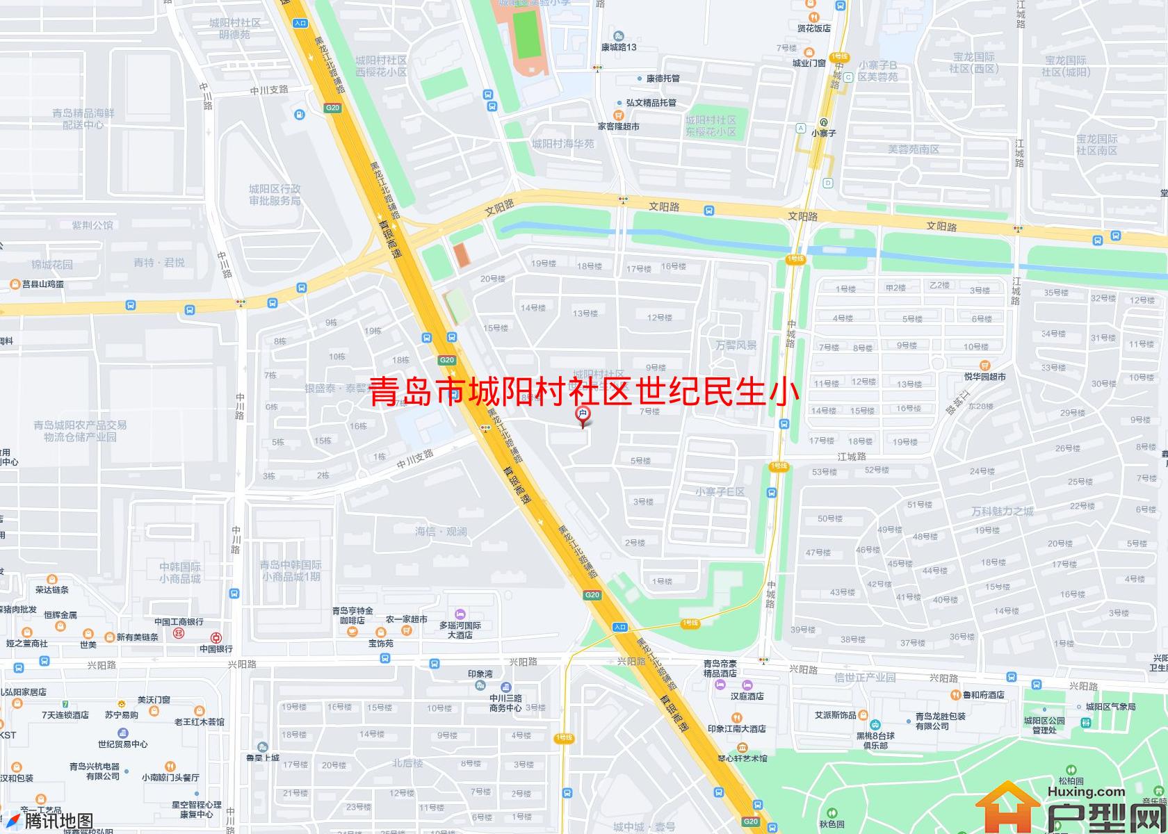 城阳村社区世纪民生小区小区 - 户型网
