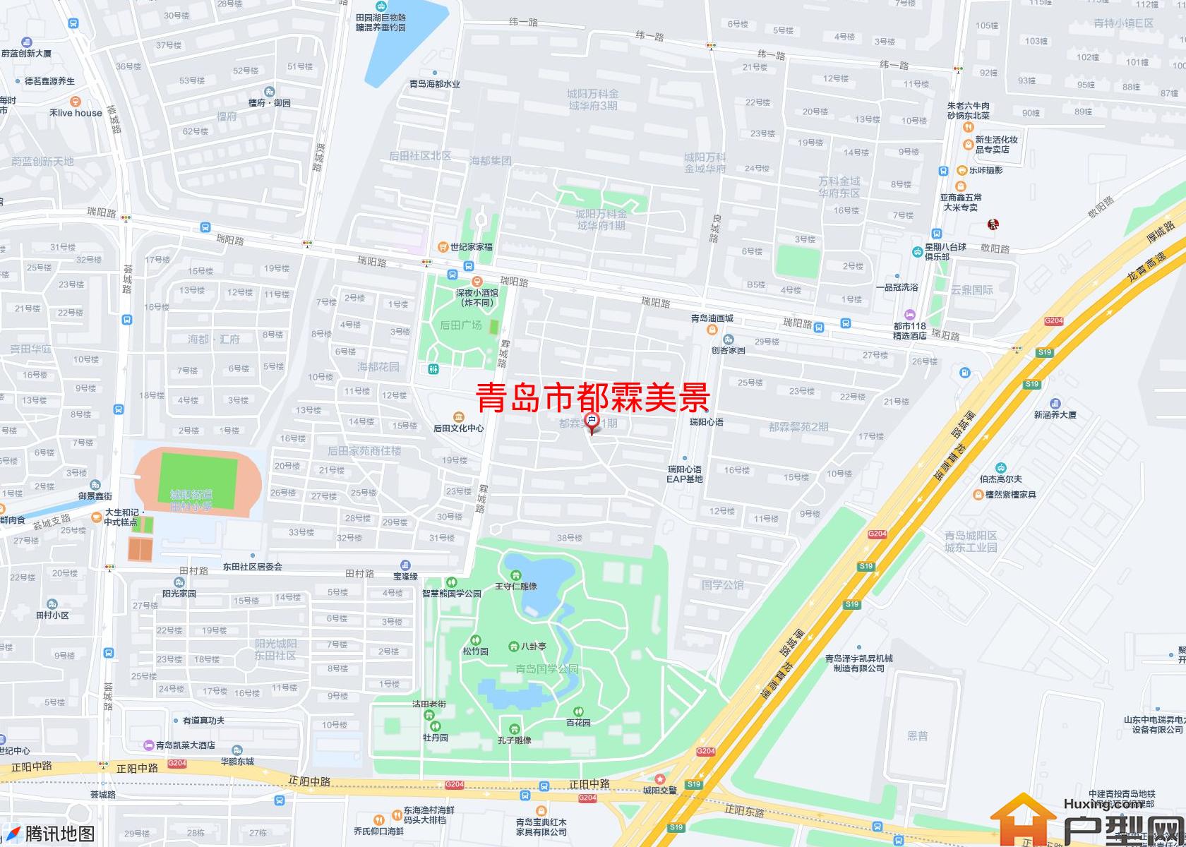 都霖美景小区 - 户型网