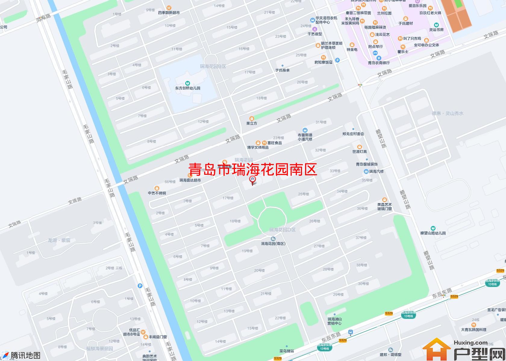 瑞海花园南区小区 - 户型网