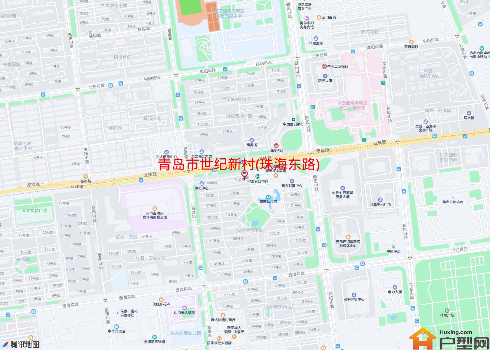 世纪新村(珠海东路)小区 - 户型网