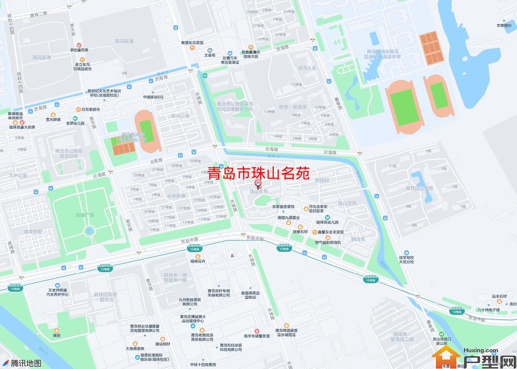 珠山名苑小区 - 户型网