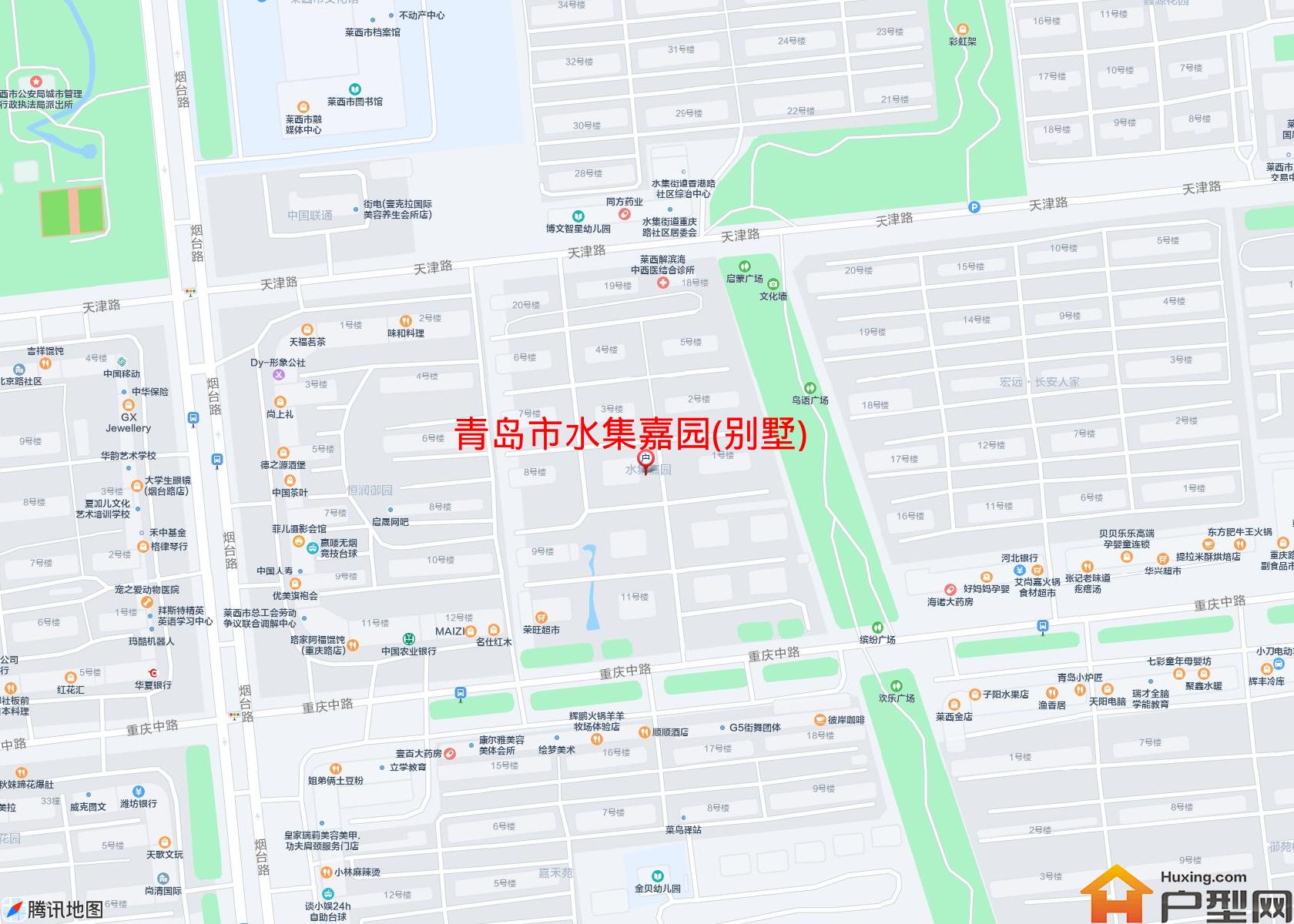 水集嘉园(别墅)小区 - 户型网