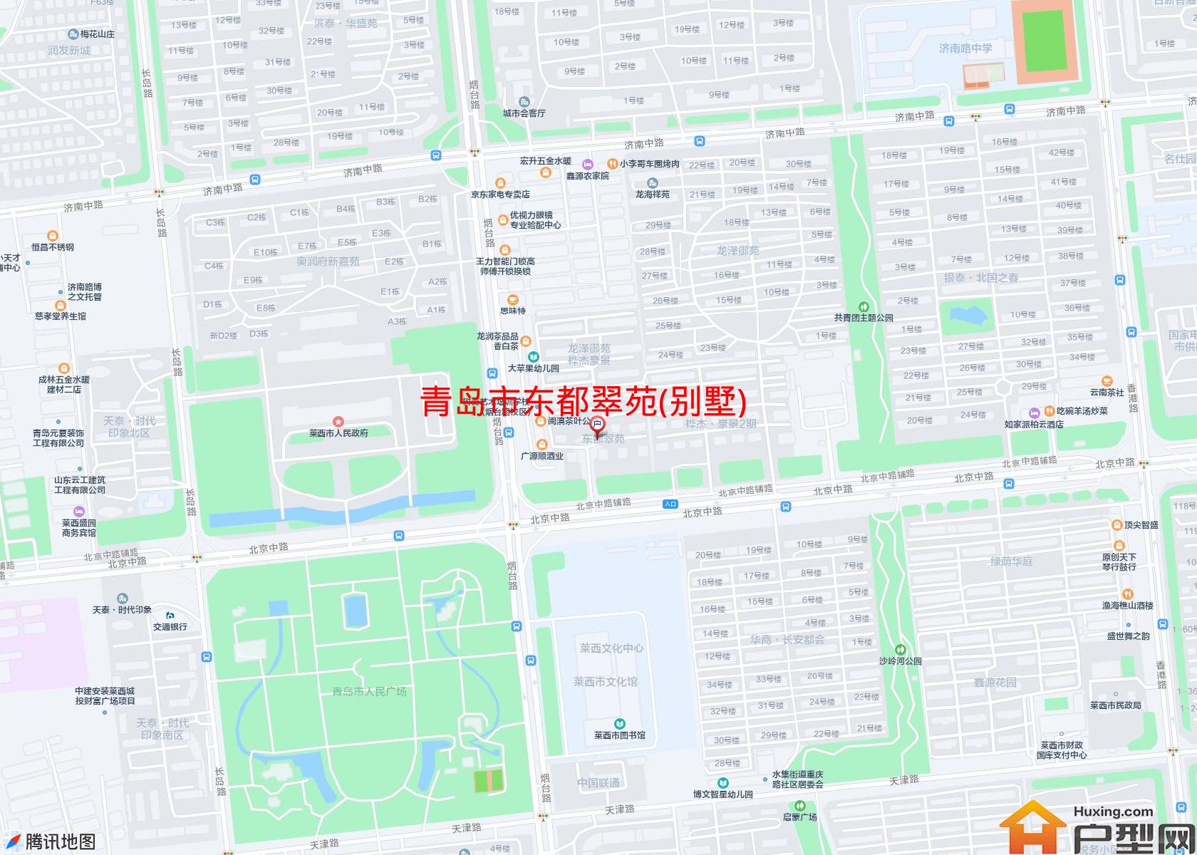 东都翠苑(别墅)小区 - 户型网