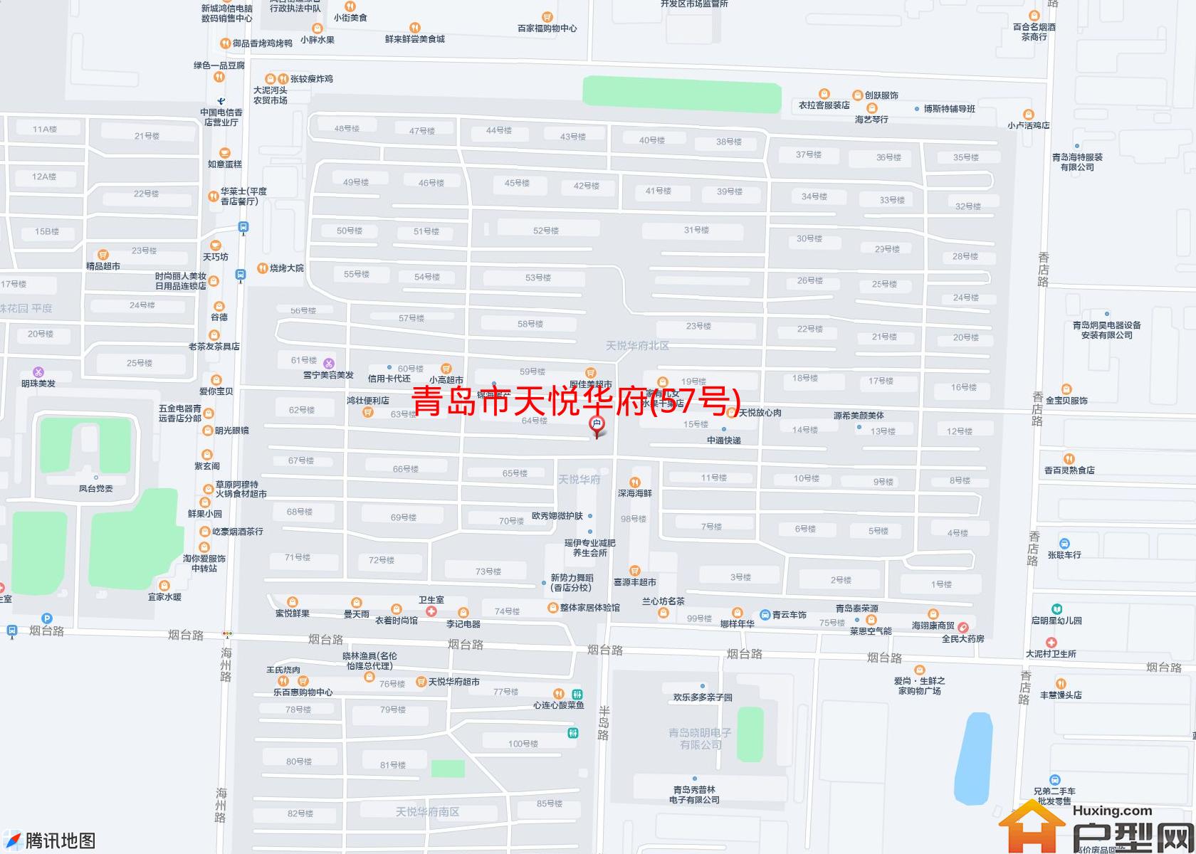 天悦华府(57号)小区 - 户型网