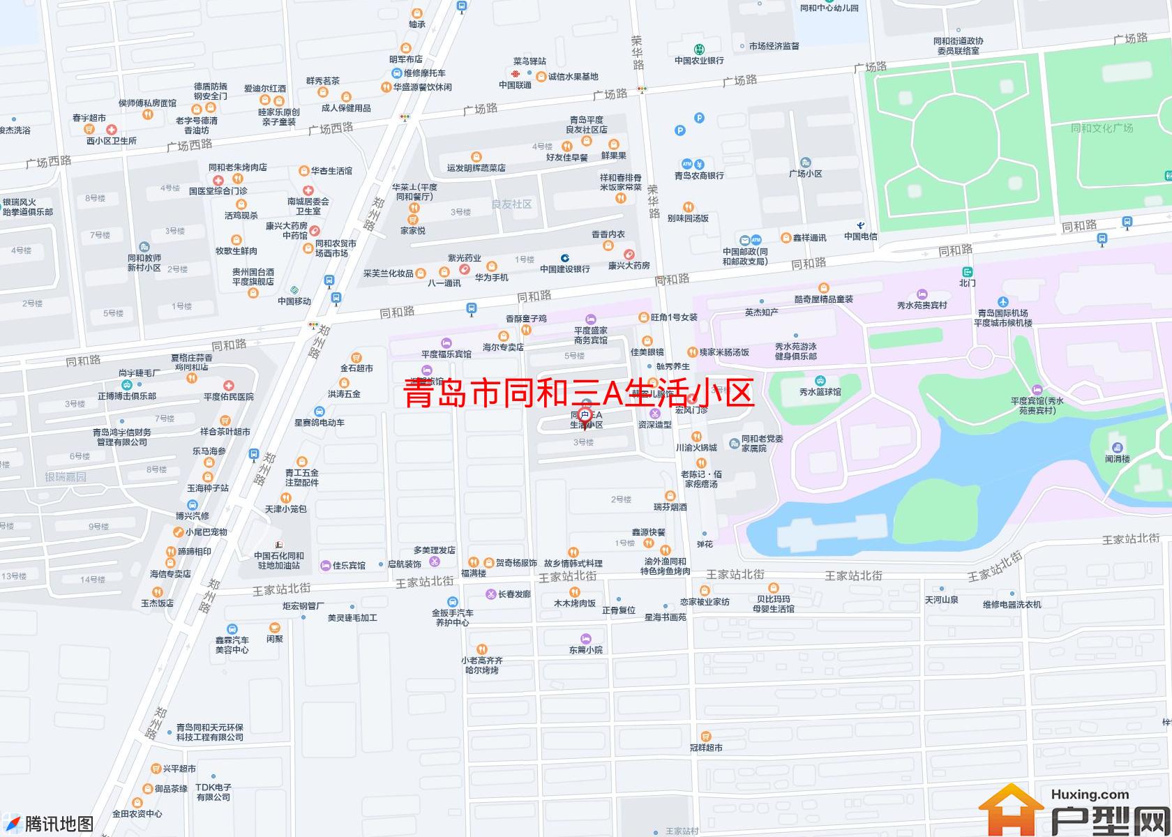 同和三A生活小区小区 - 户型网