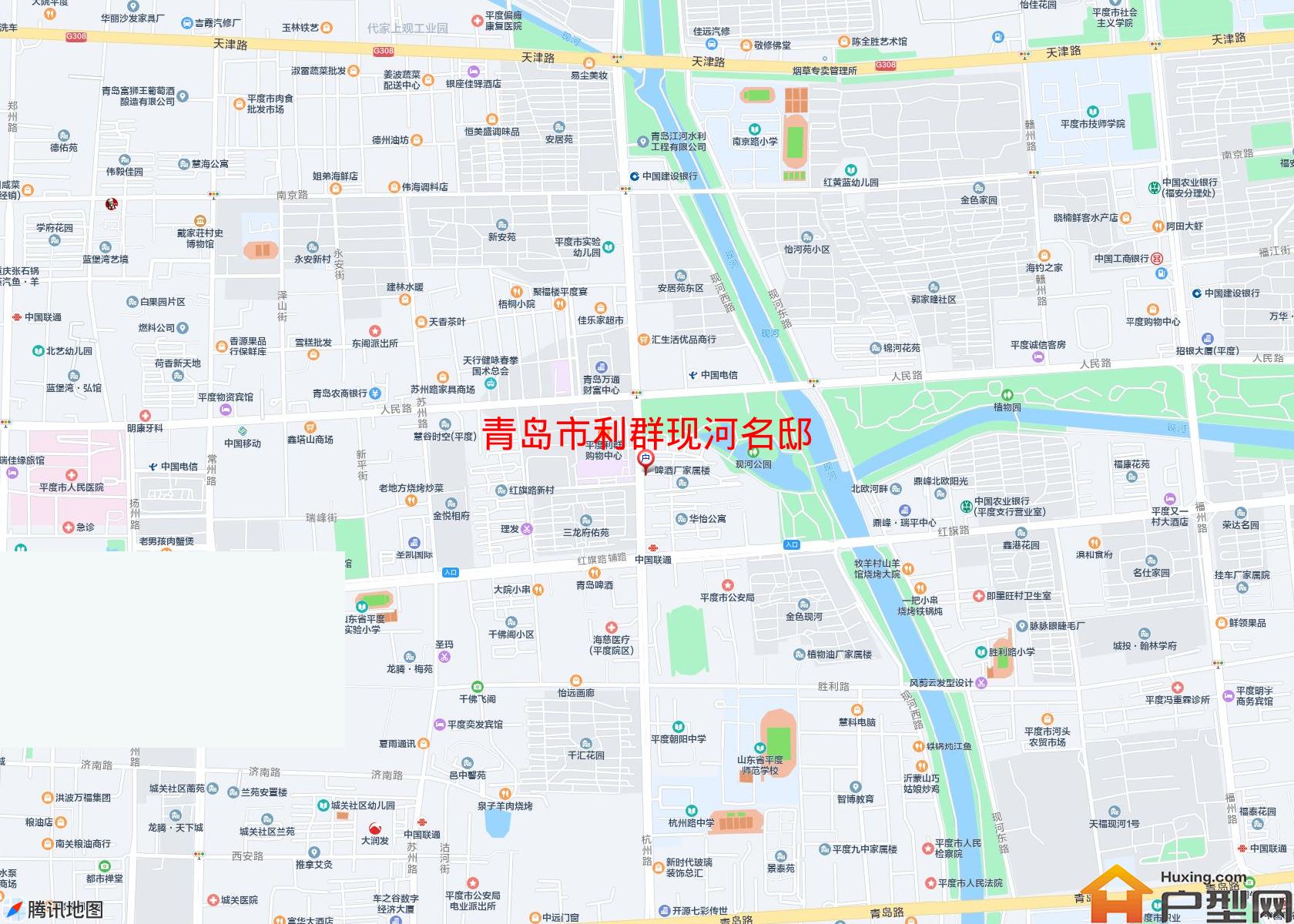 利群现河名邸小区 - 户型网