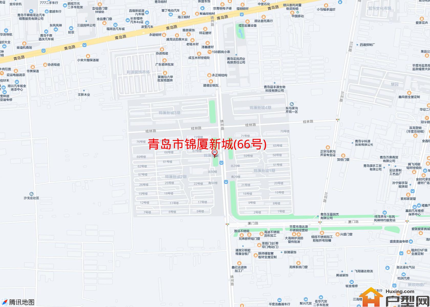 锦厦新城(66号)小区 - 户型网