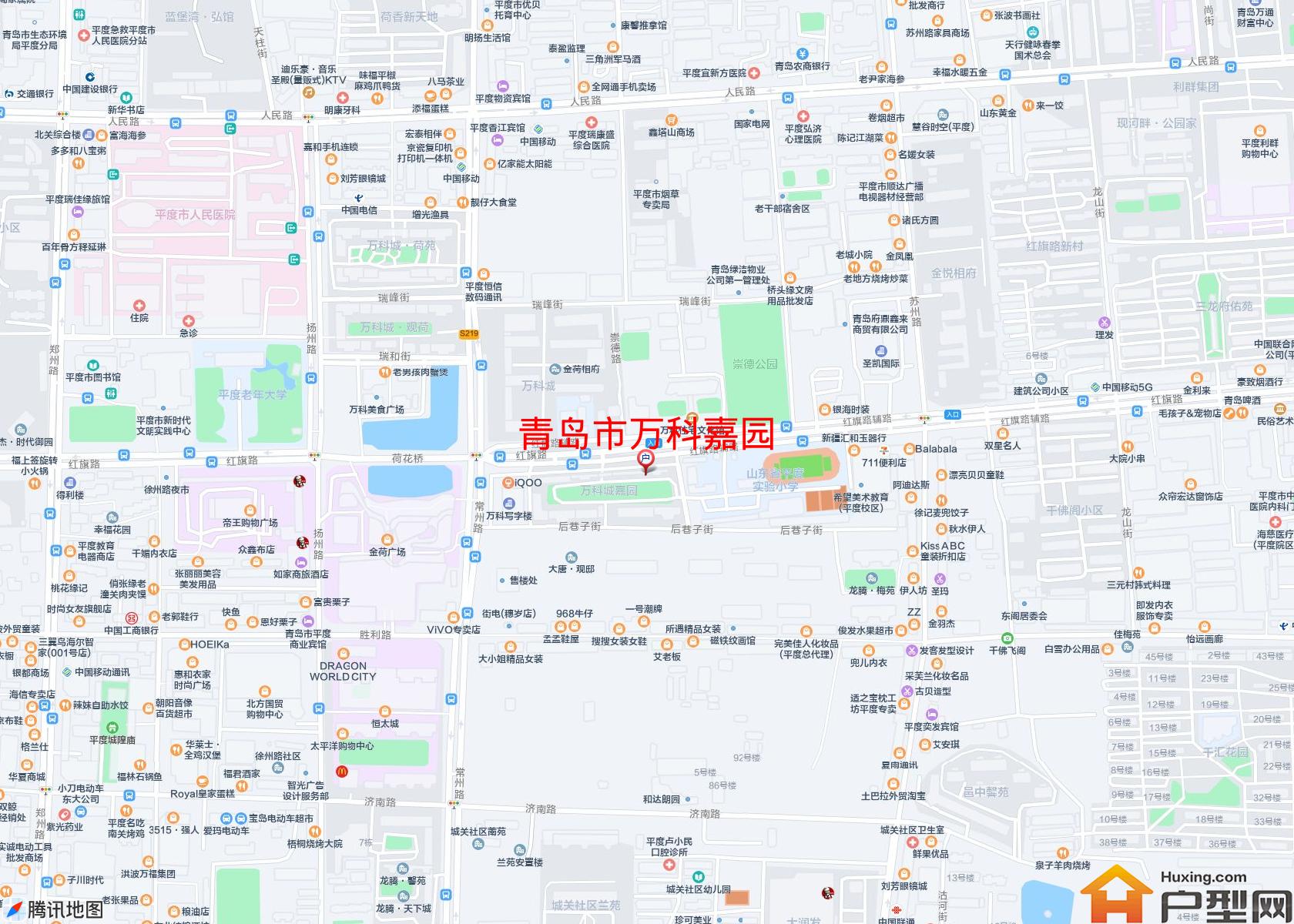 万科嘉园小区 - 户型网
