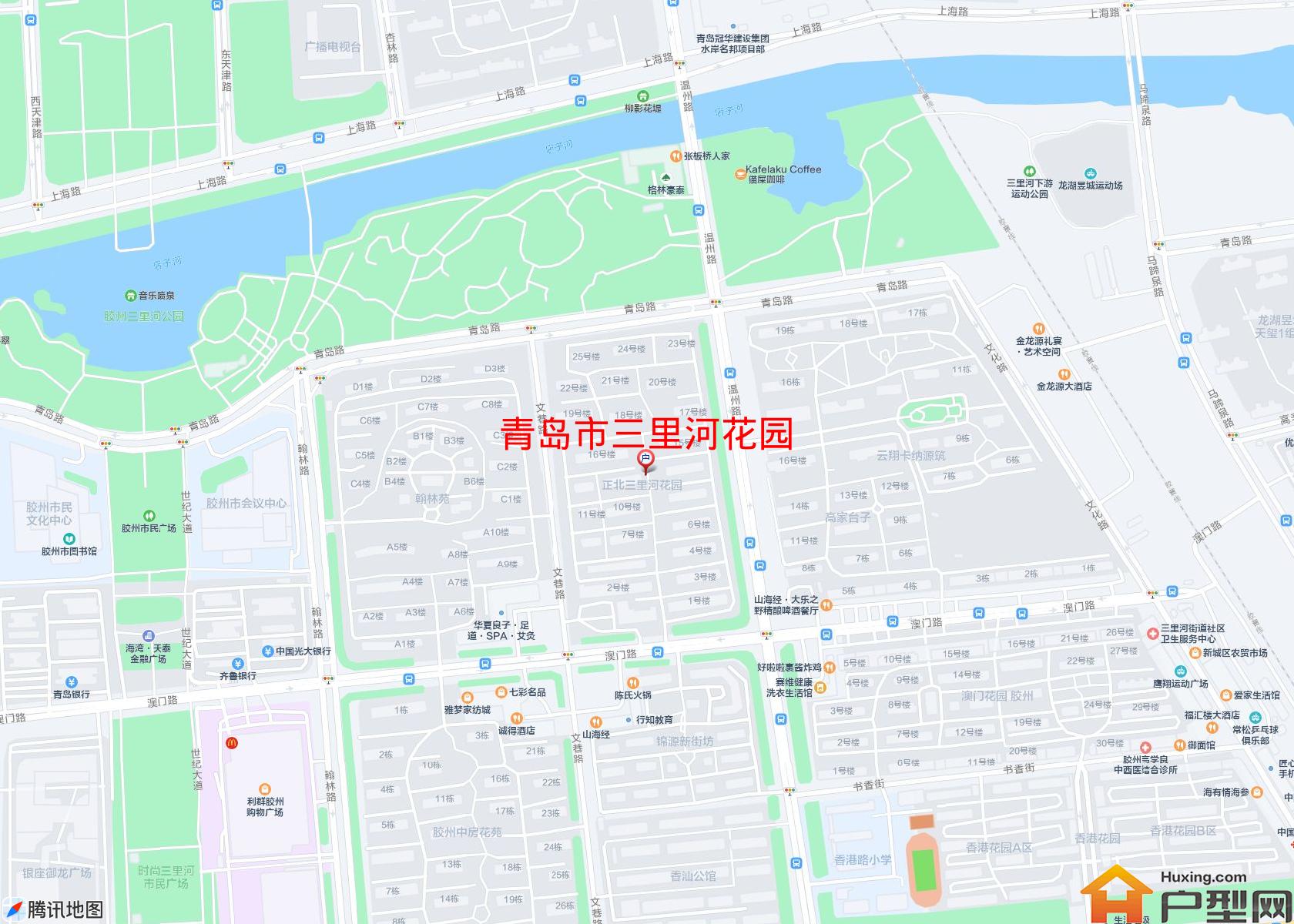 三里河花园小区 - 户型网