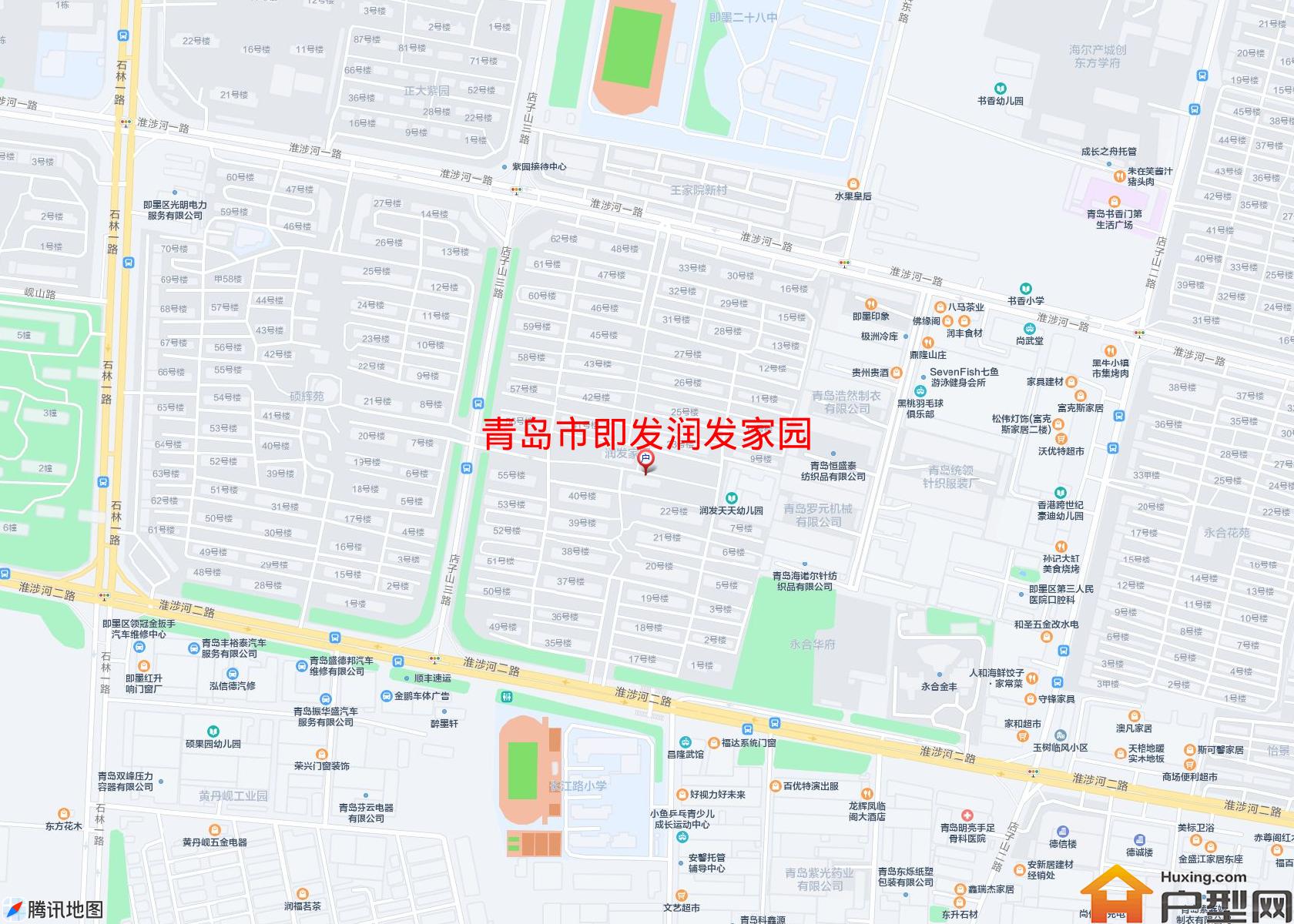 即发润发家园小区 - 户型网