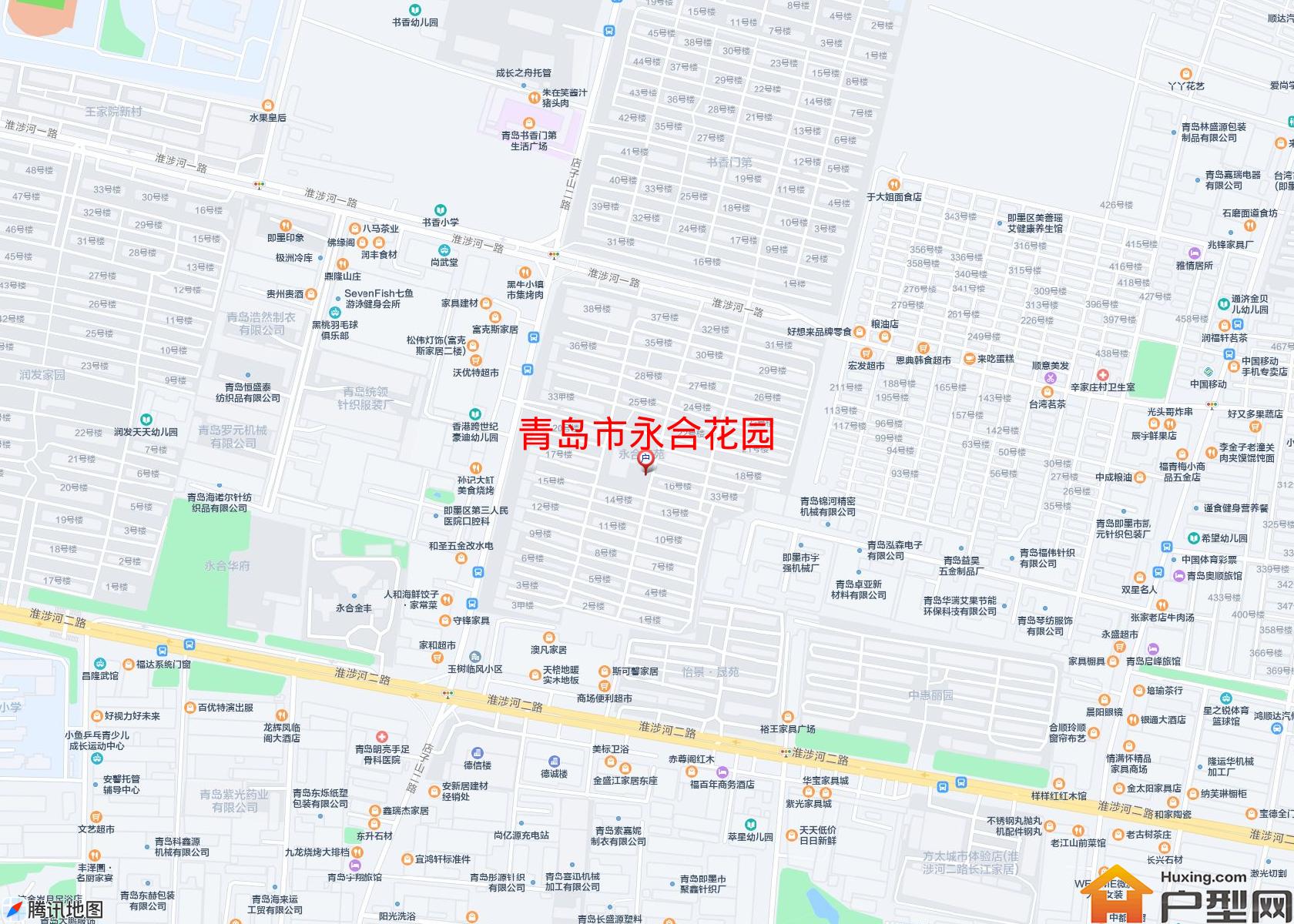 永合花园小区 - 户型网