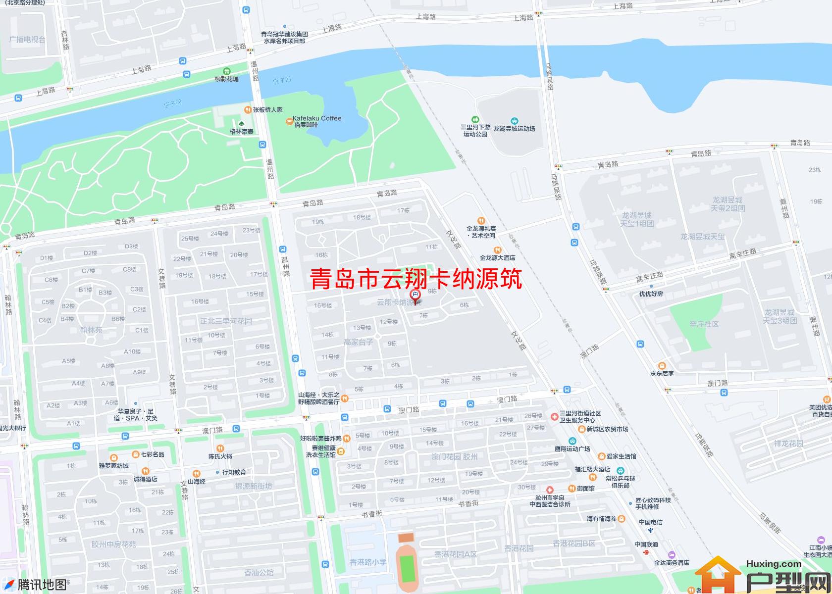 云翔卡纳源筑小区 - 户型网