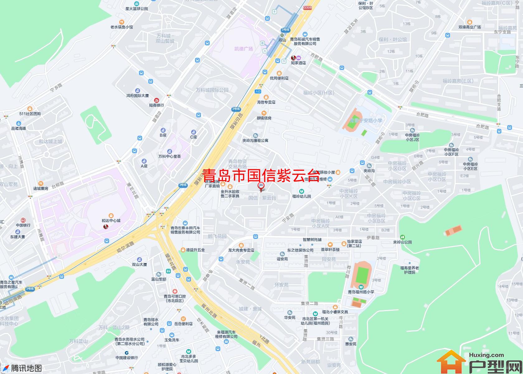 国信紫云台小区 - 户型网