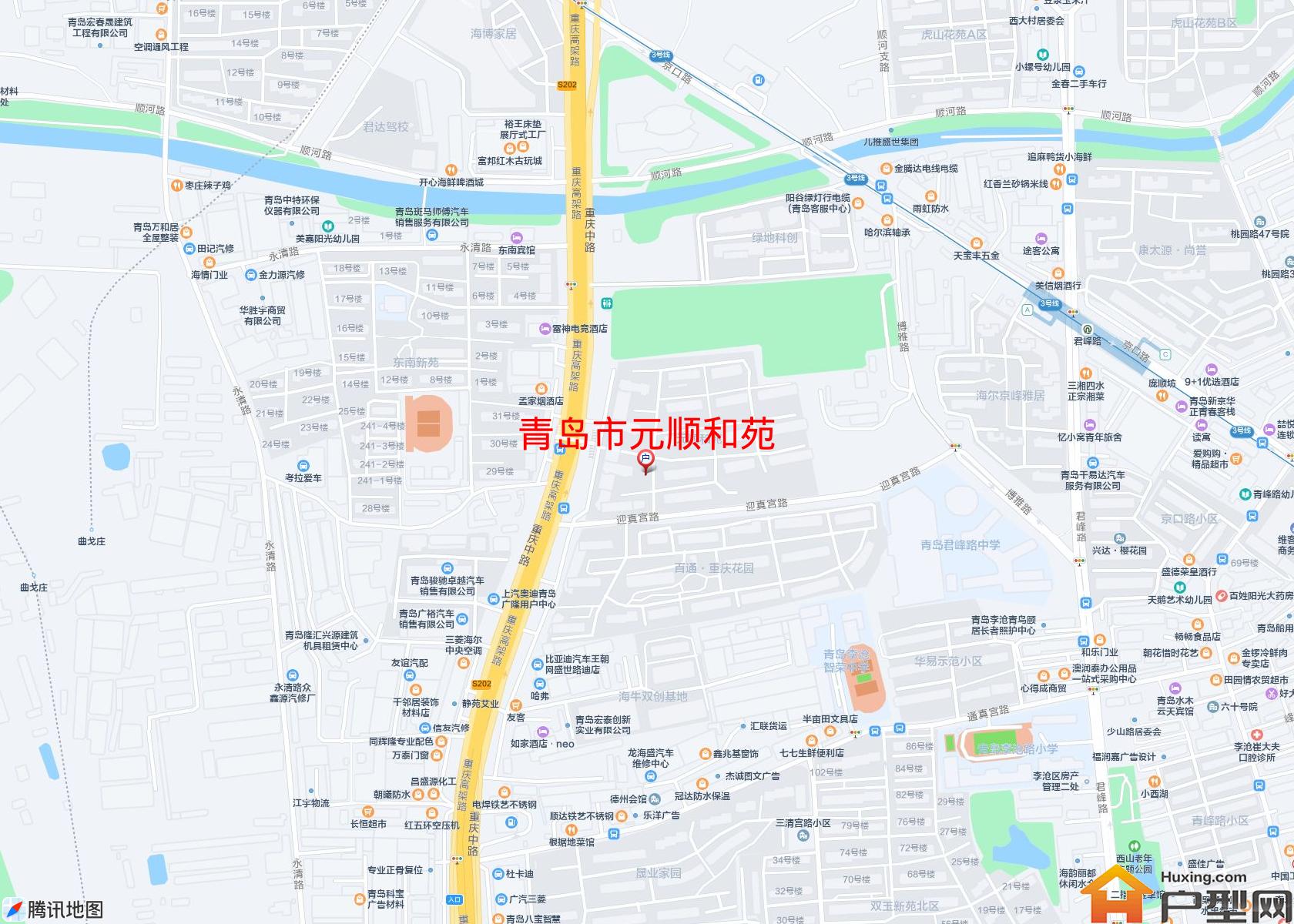 元顺和苑小区 - 户型网