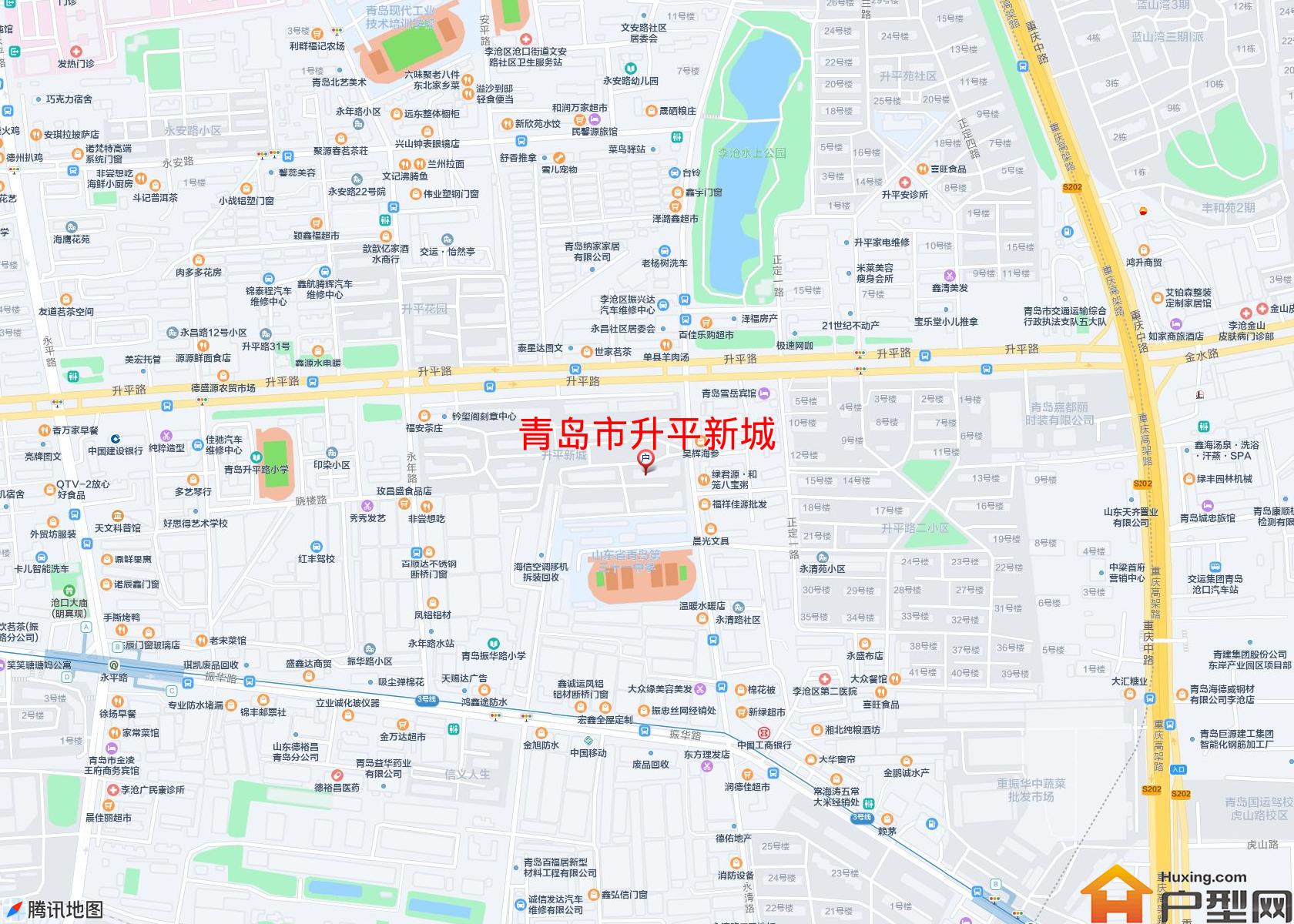 升平新城小区 - 户型网
