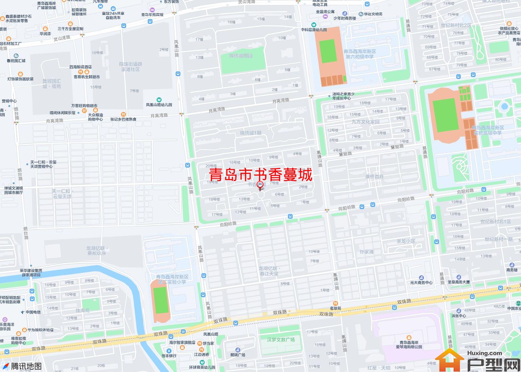 书香蔓城小区 - 户型网