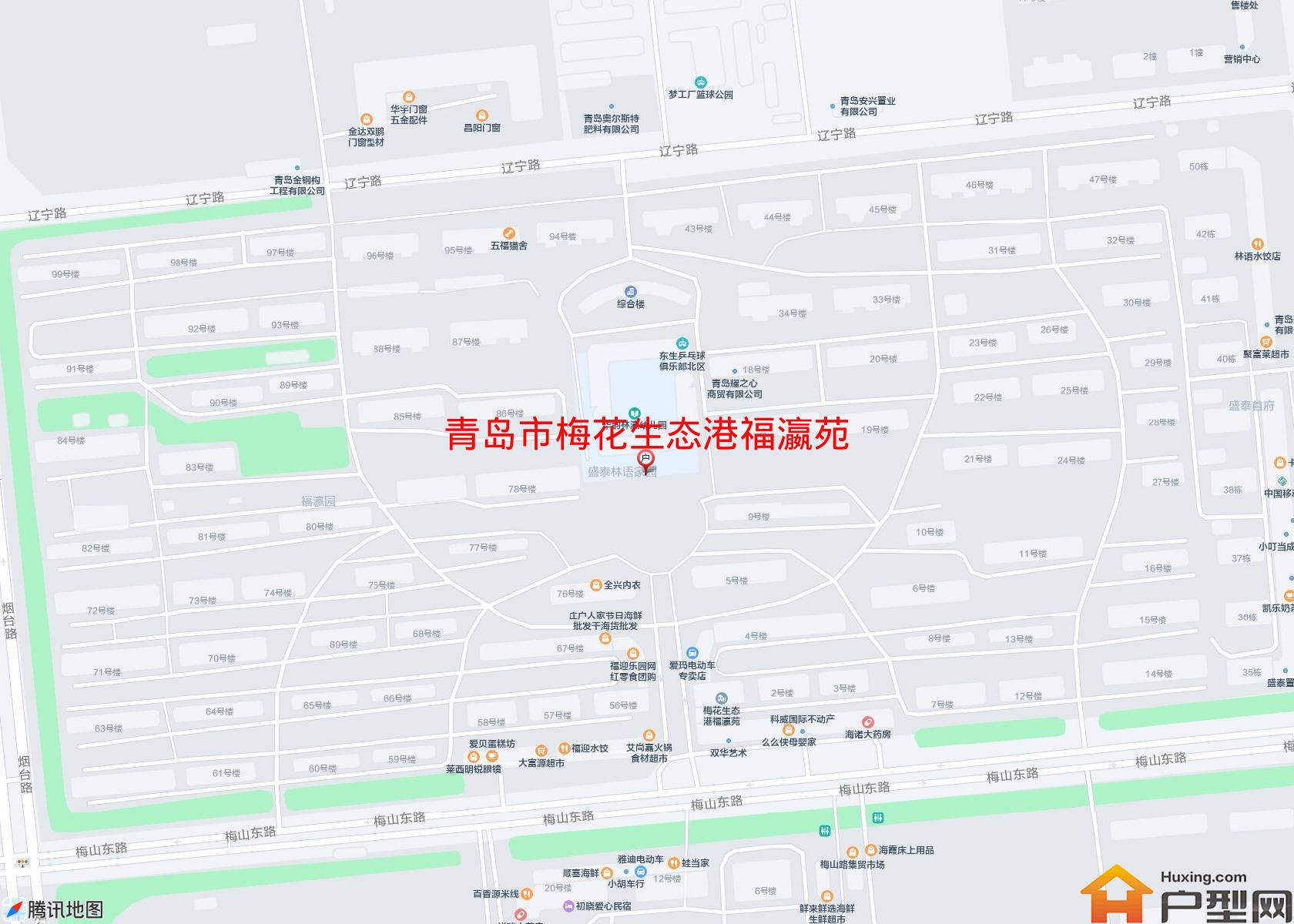 梅花生态港福瀛苑小区 - 户型网