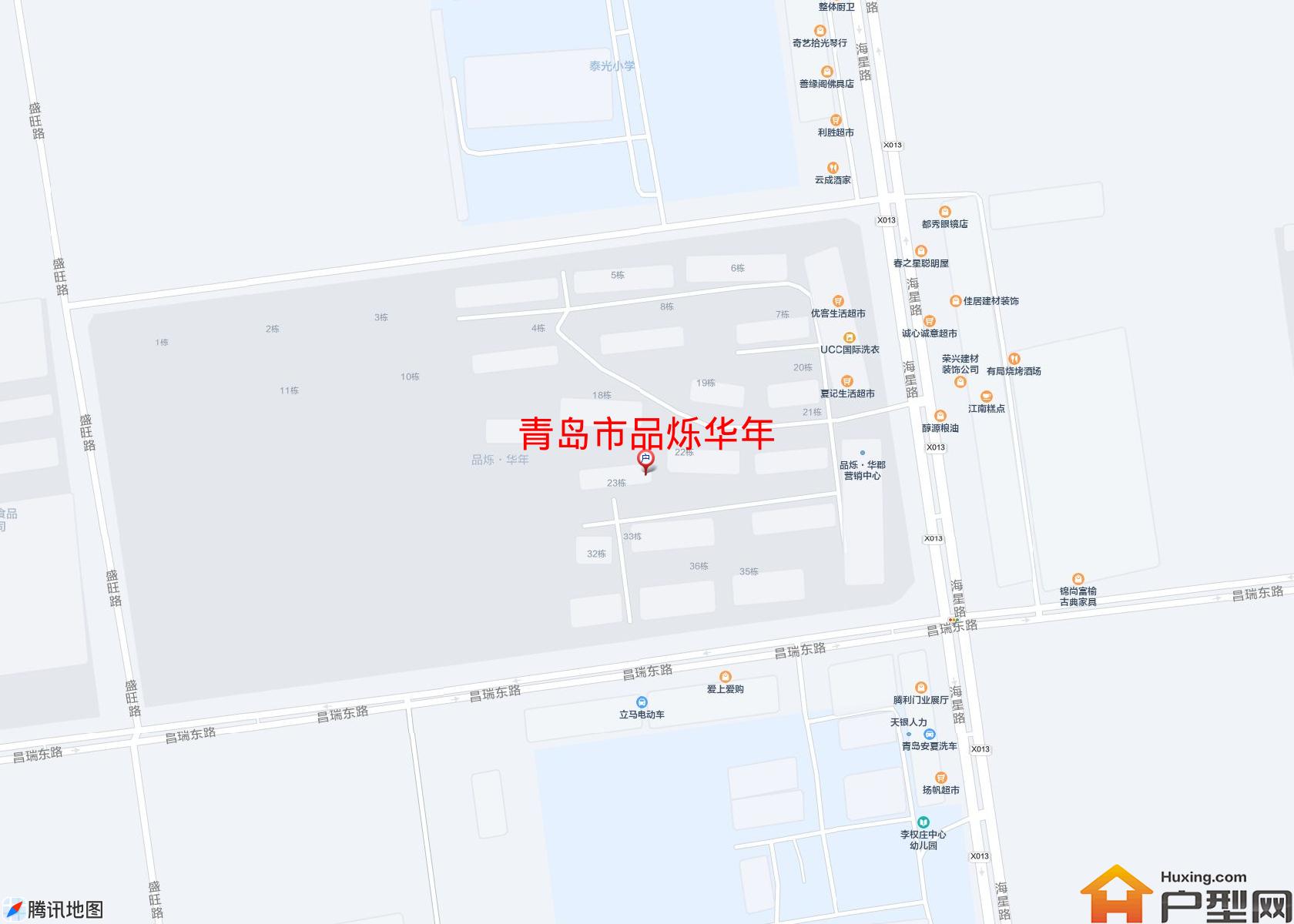 品烁华年小区 - 户型网