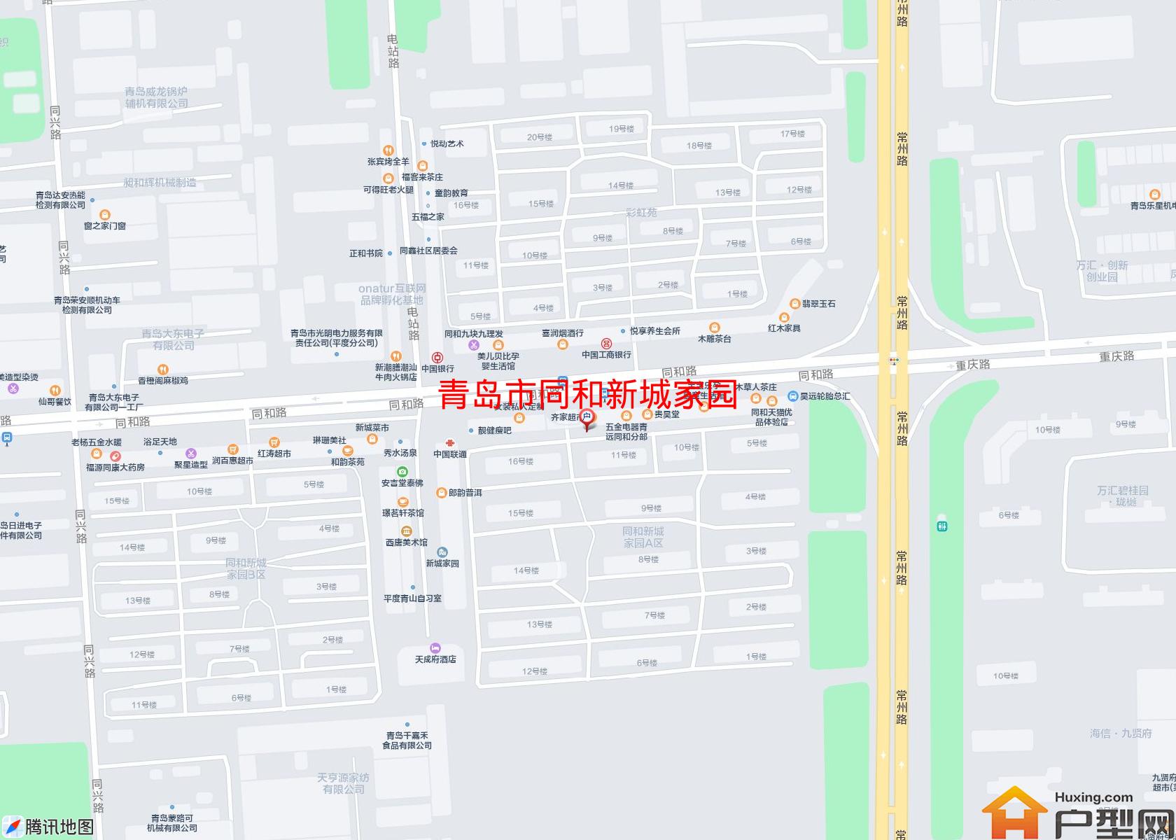 同和新城家园小区 - 户型网