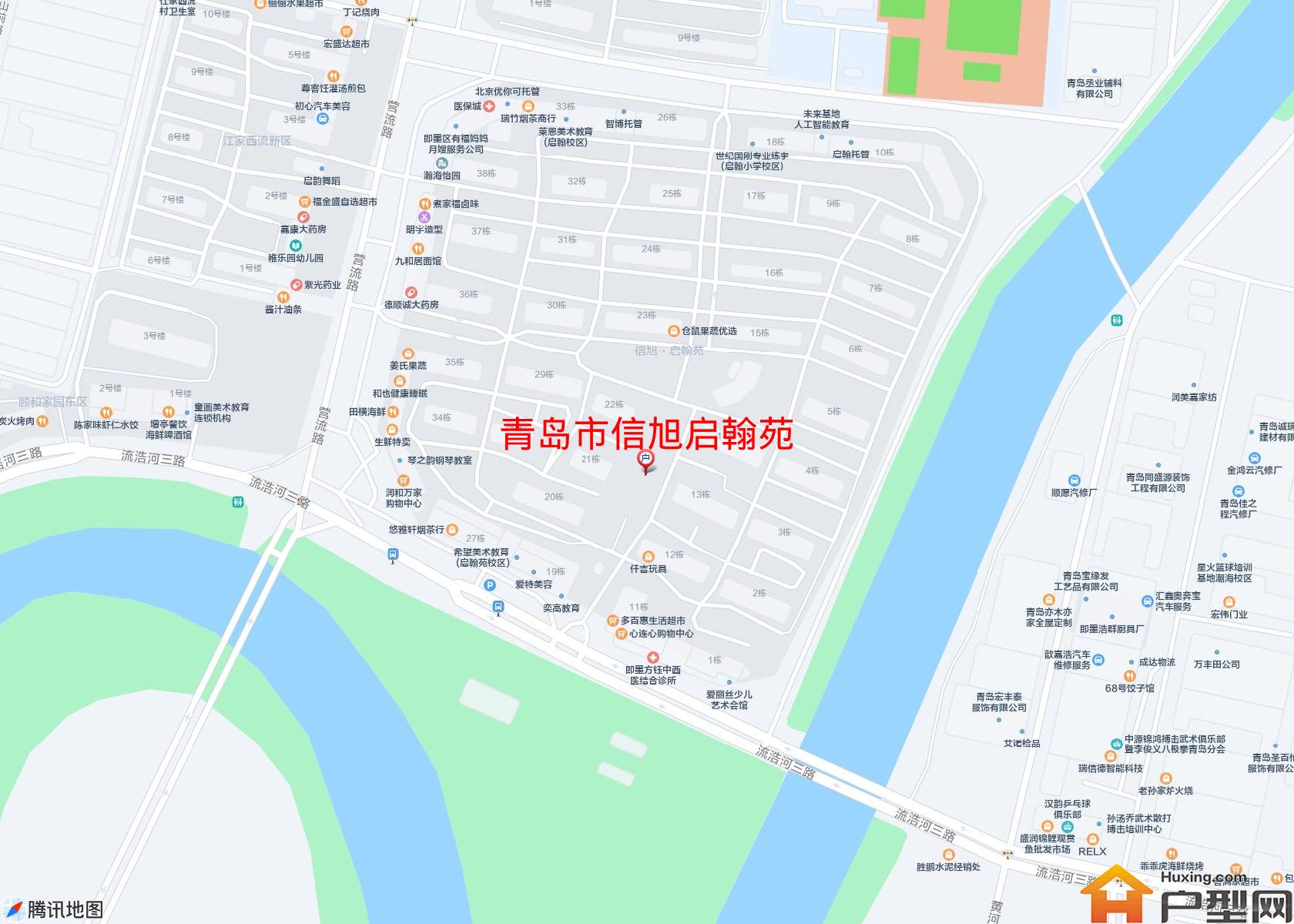 信旭启翰苑小区 - 户型网