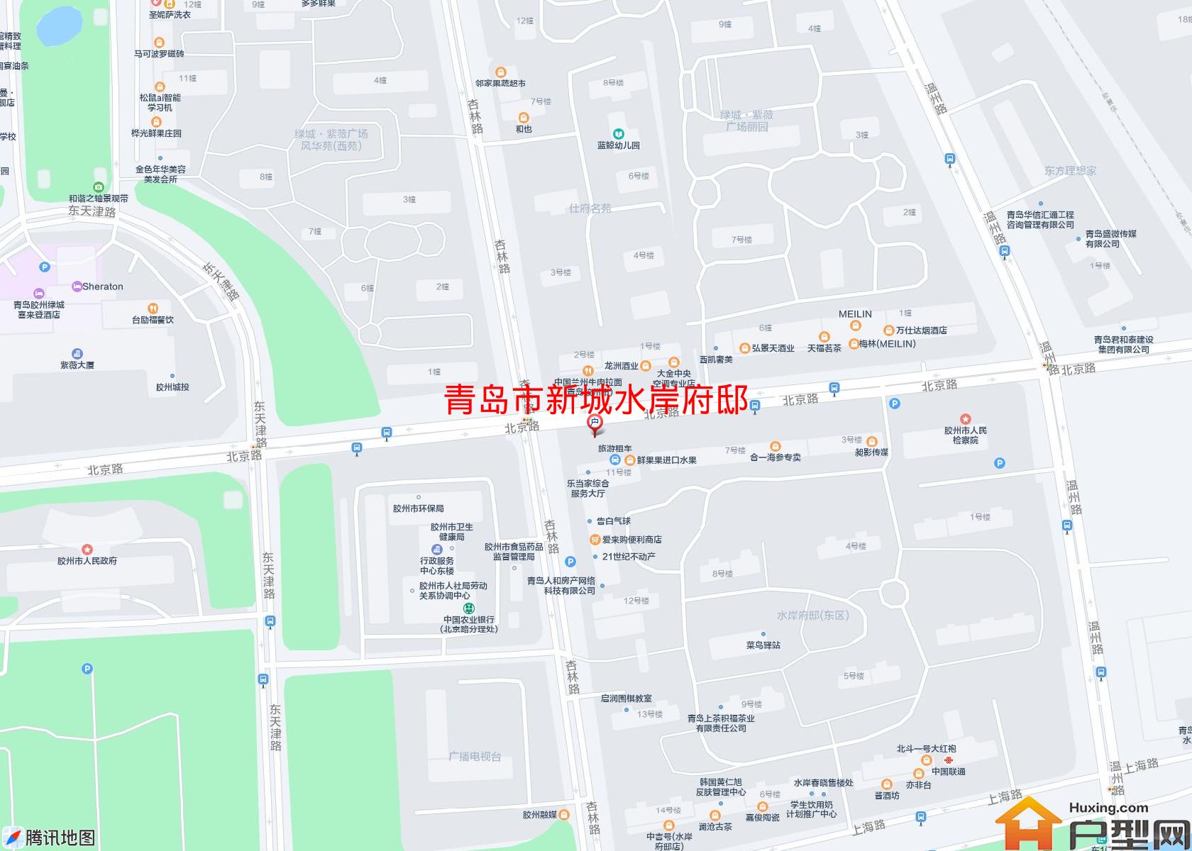 新城水岸府邸小区 - 户型网