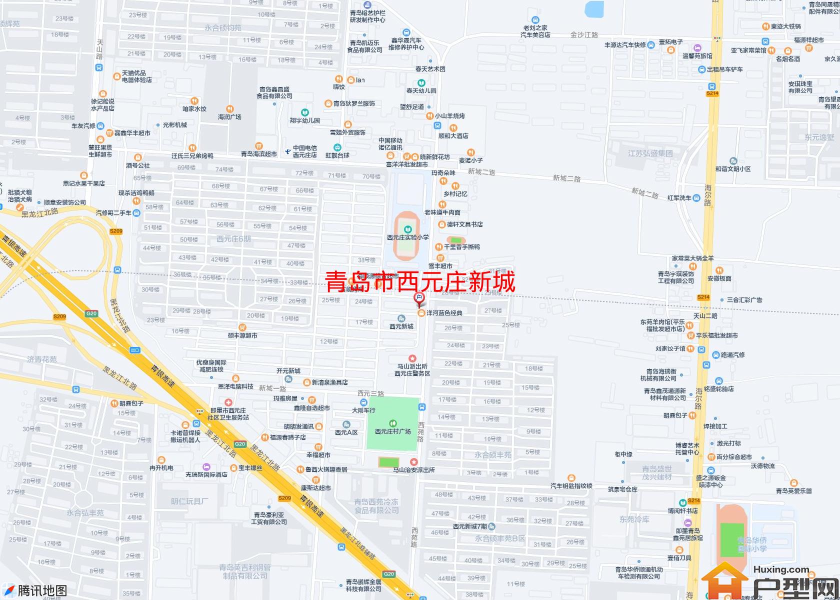 西元庄新城小区 - 户型网