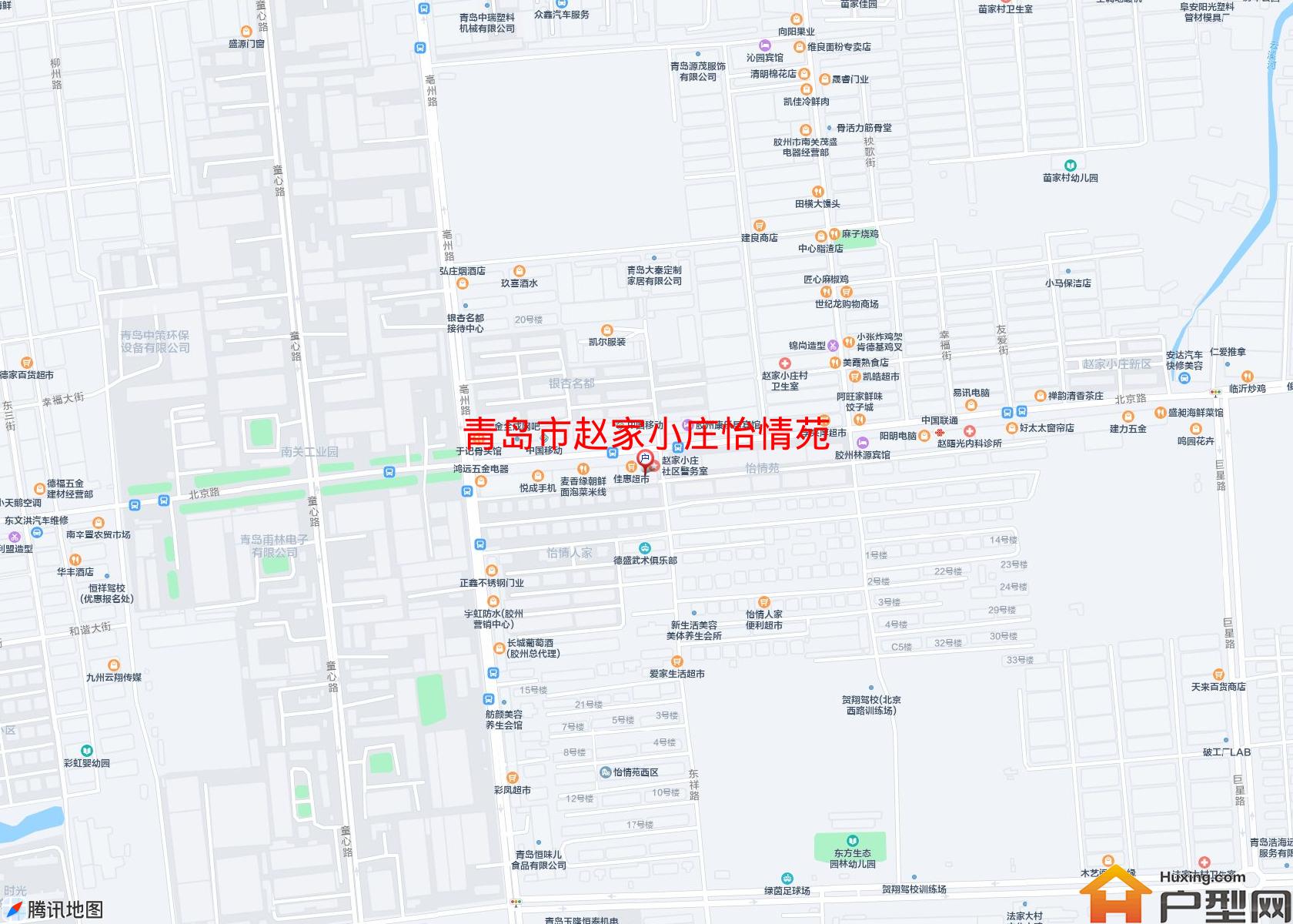 赵家小庄怡情苑小区 - 户型网