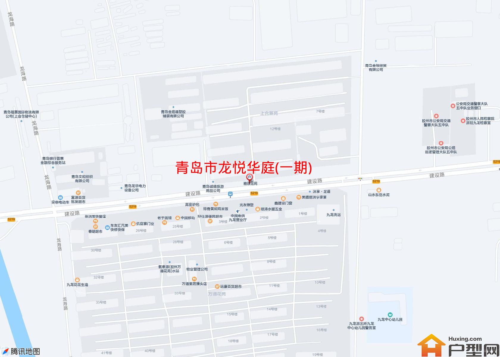 龙悦华庭(一期)小区 - 户型网