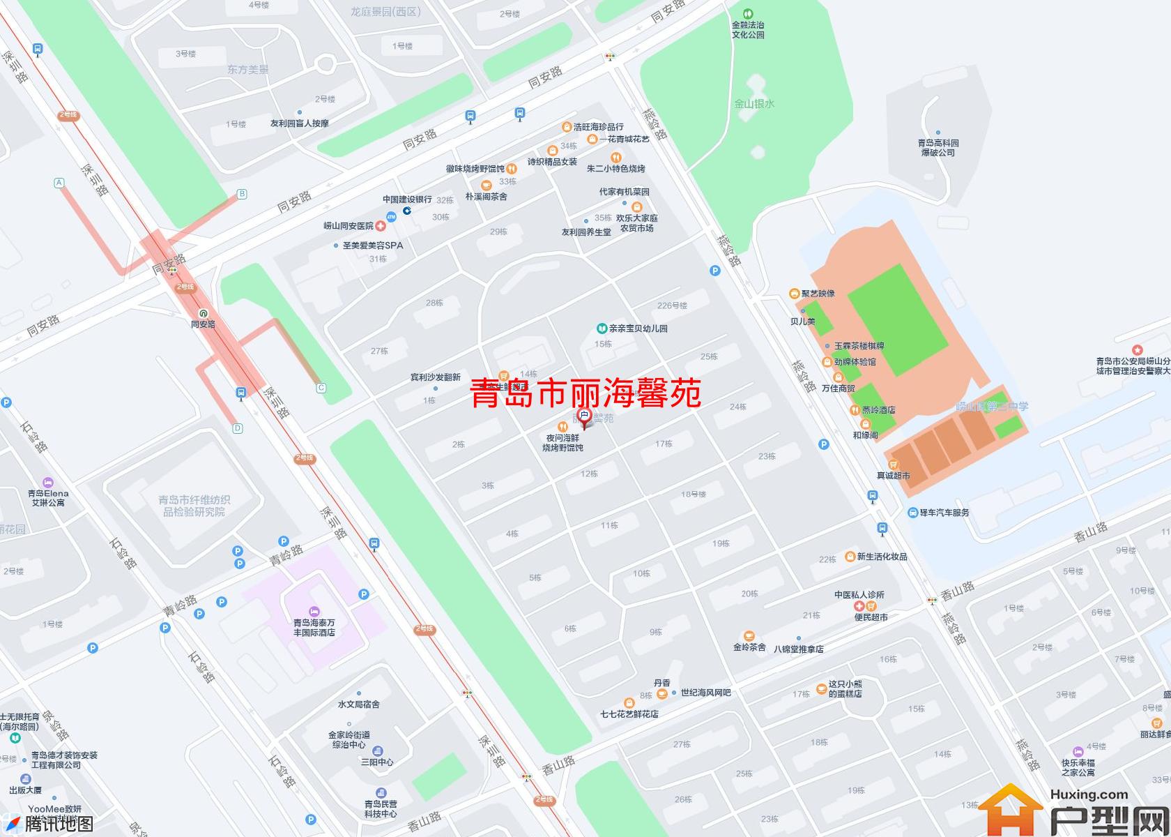 丽海馨苑小区 - 户型网 丽海馨苑小区 - 户型网