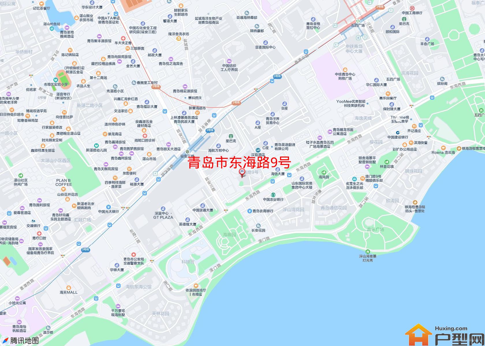 东海路9号小区 - 户型网