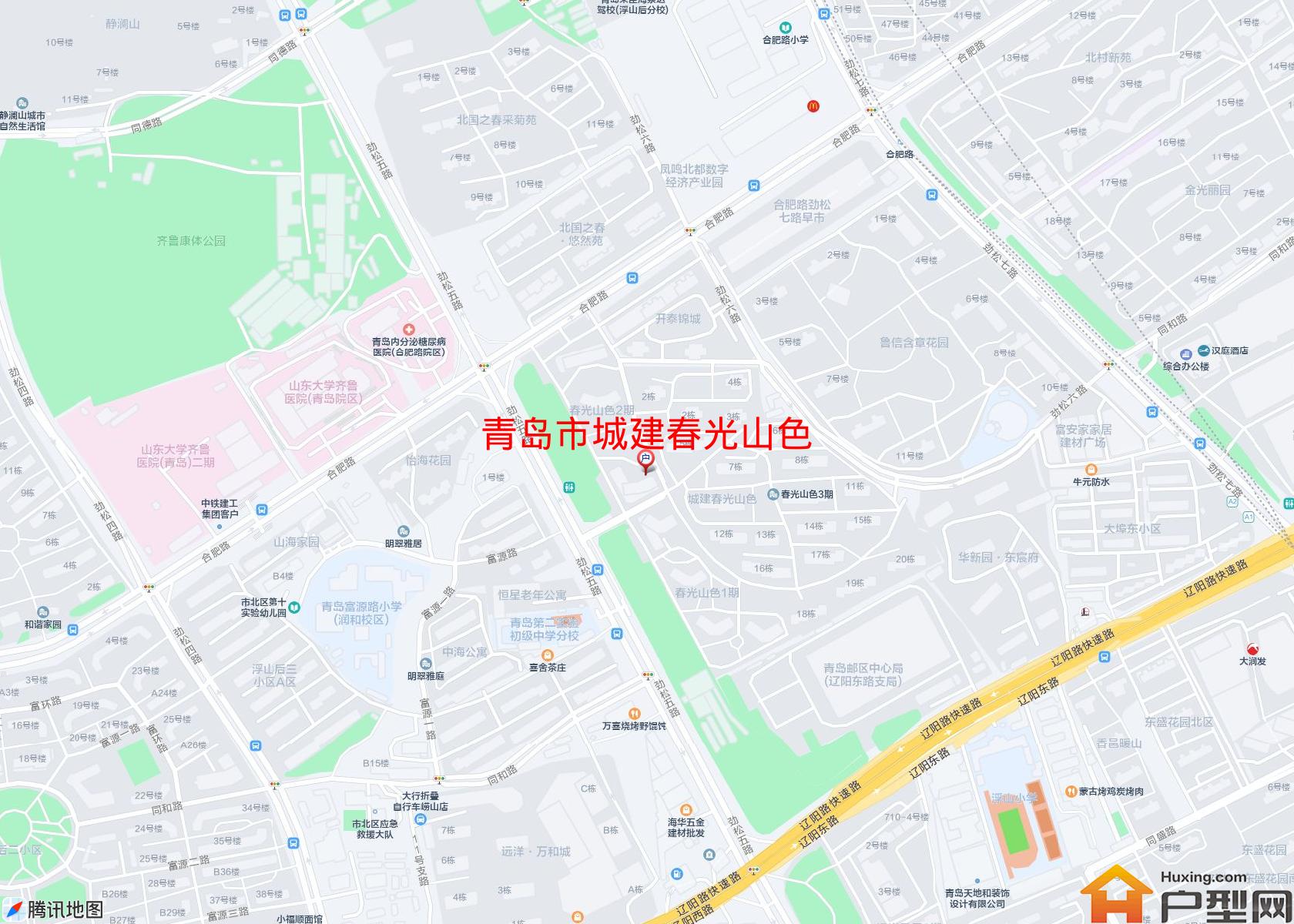 城建春光山色小区 - 户型网