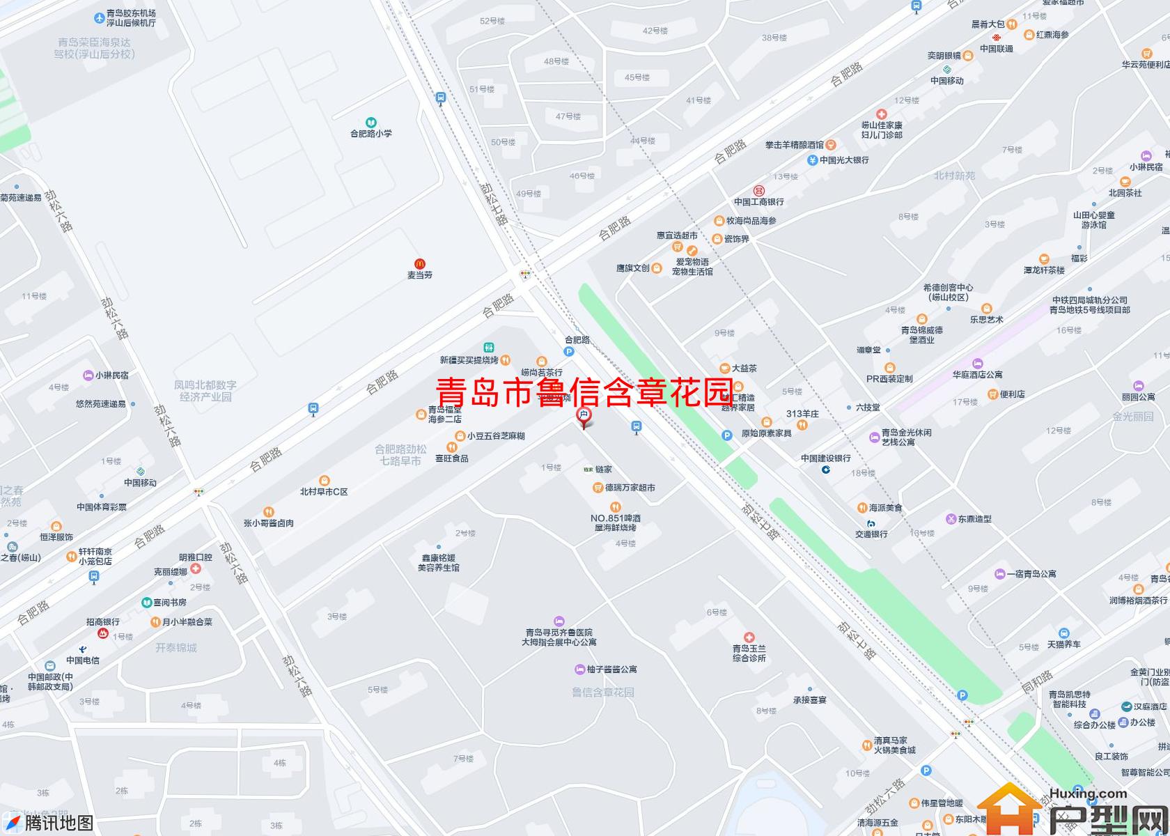鲁信含章花园小区 - 户型网