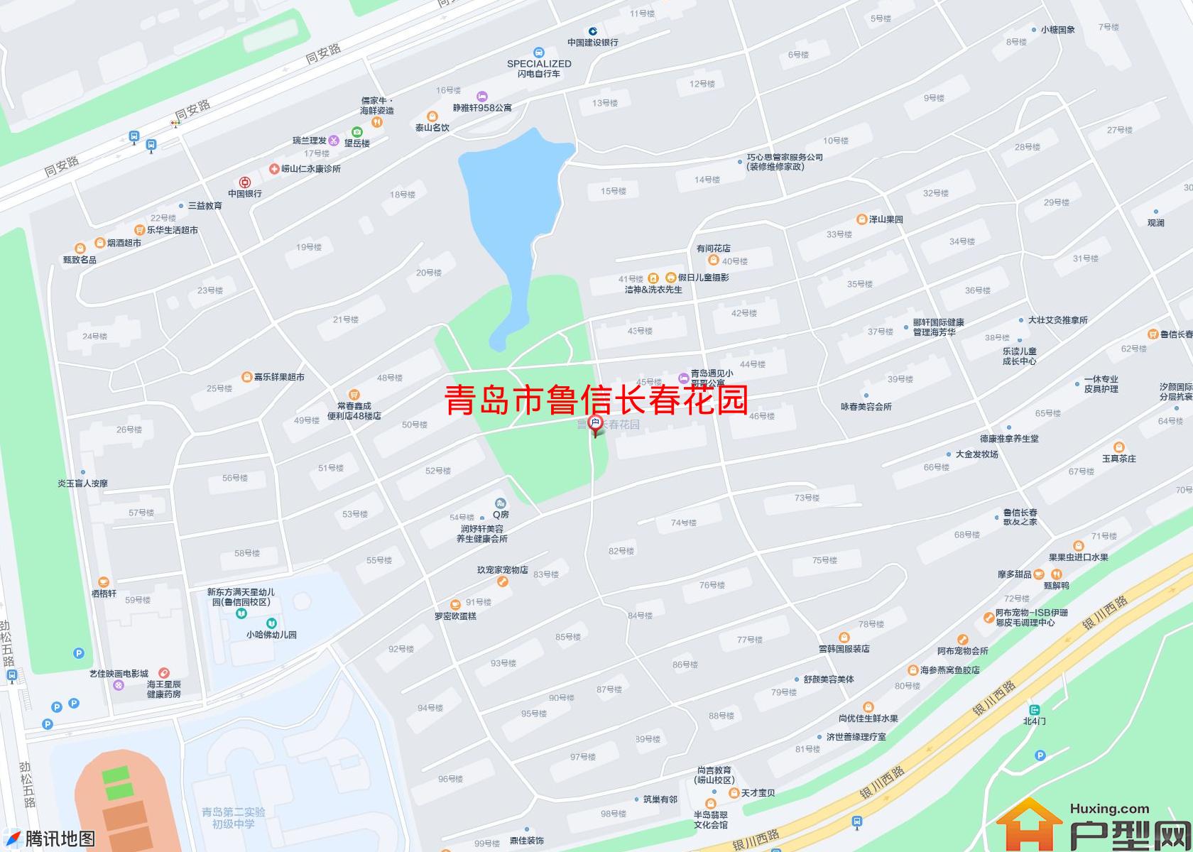 鲁信长春花园小区 - 户型网
