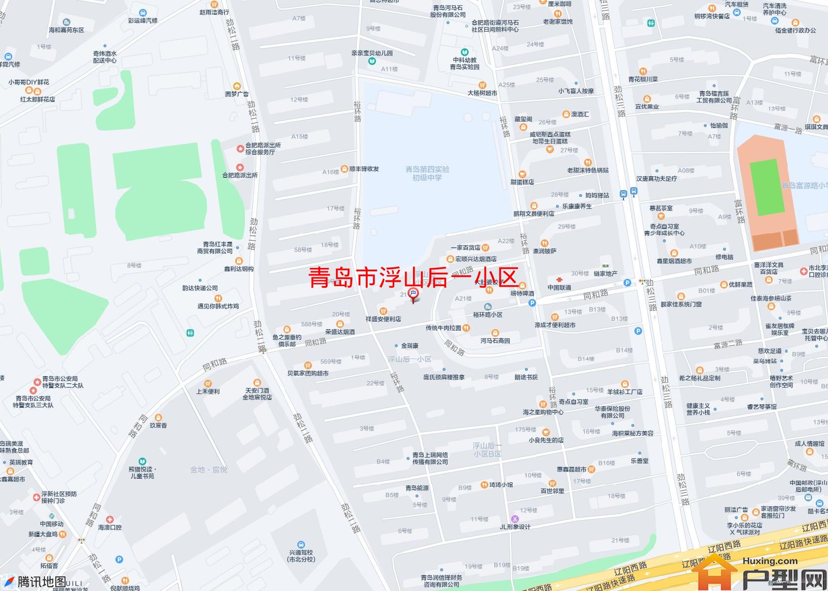 浮山后一小区小区 - 户型网