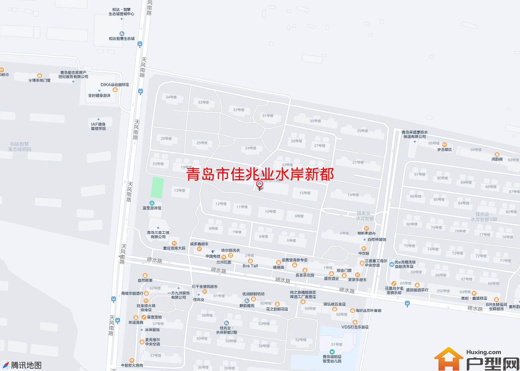 佳兆业水岸新都小区 - 户型网