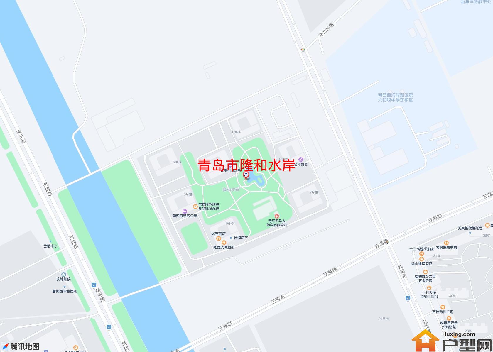 隆和水岸小区 - 户型网