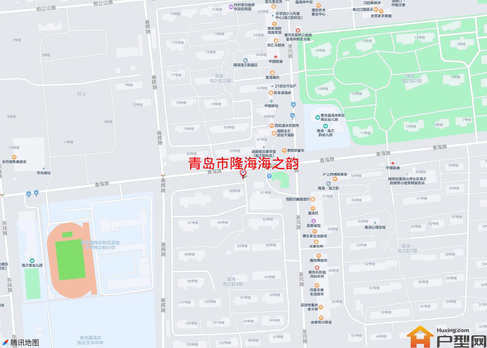 隆海海之韵小区 - 户型网