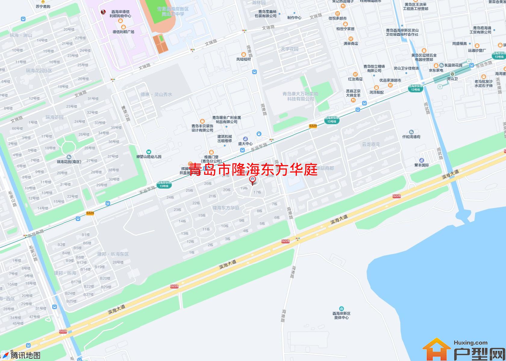 隆海东方华庭小区 - 户型网