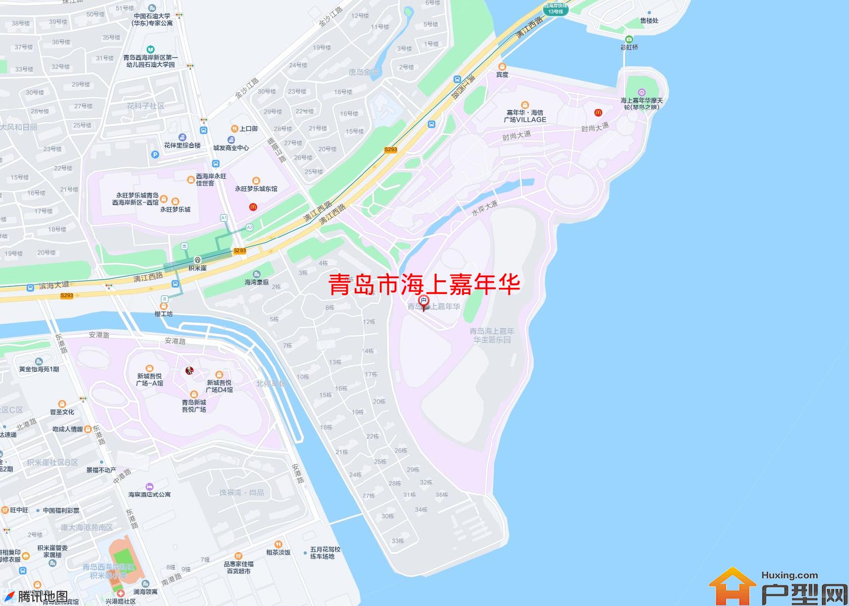 海上嘉年华小区 - 户型网