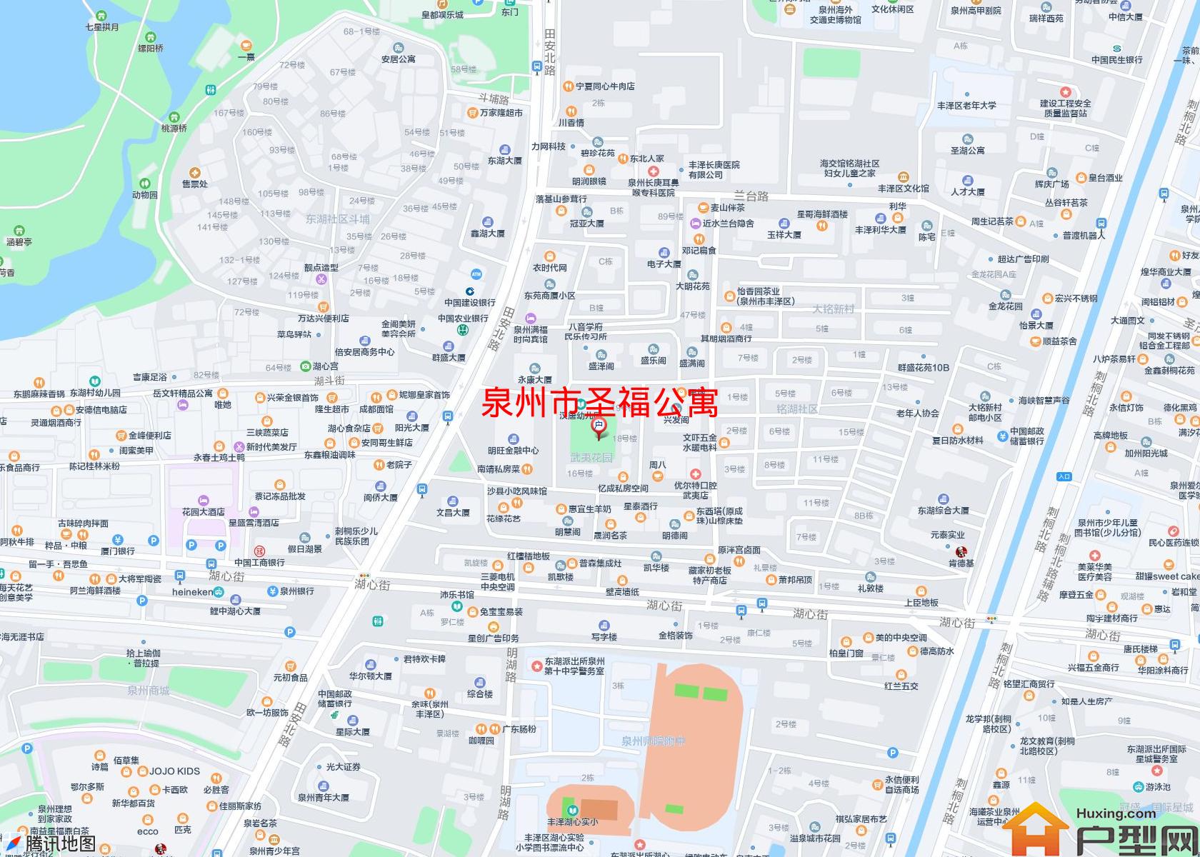 圣福公寓小区 - 户型网