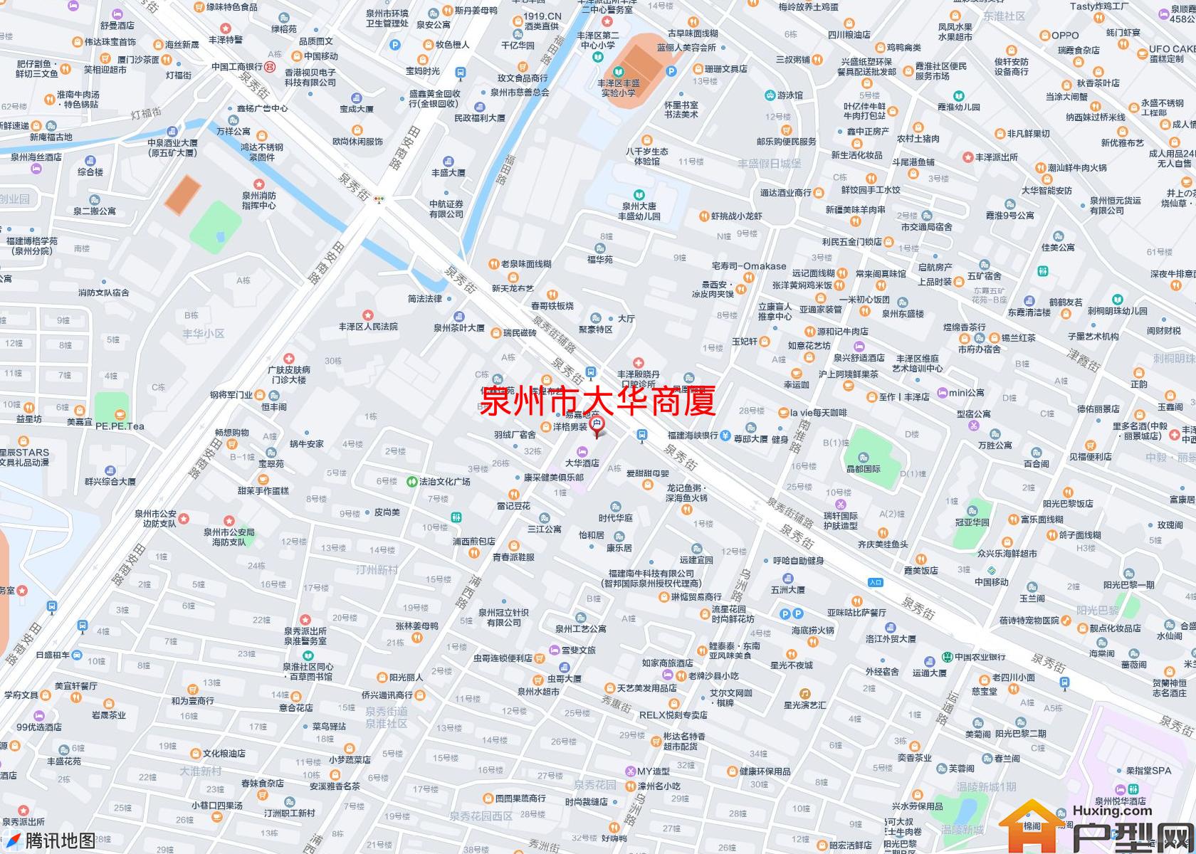 大华商厦小区 - 户型网