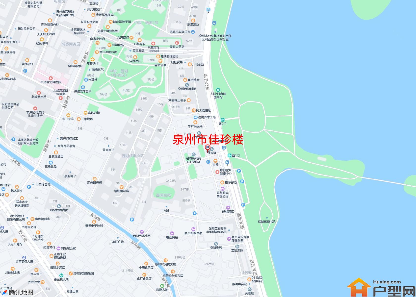 佳珍楼小区 - 户型网