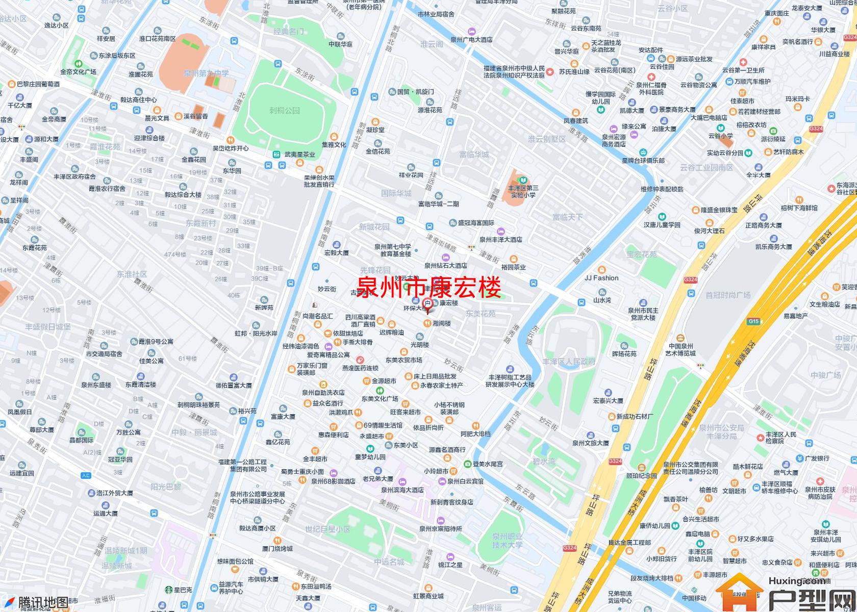 康宏楼小区 - 户型网