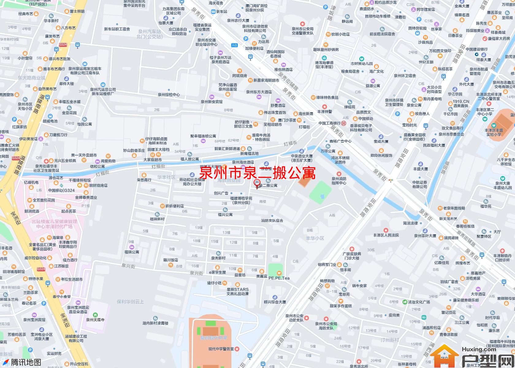 泉二搬公寓小区 - 户型网