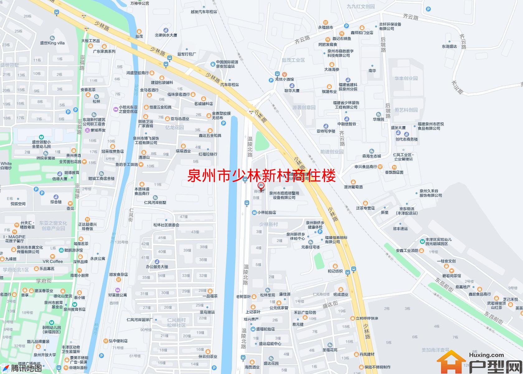 少林新村商住楼小区 - 户型网