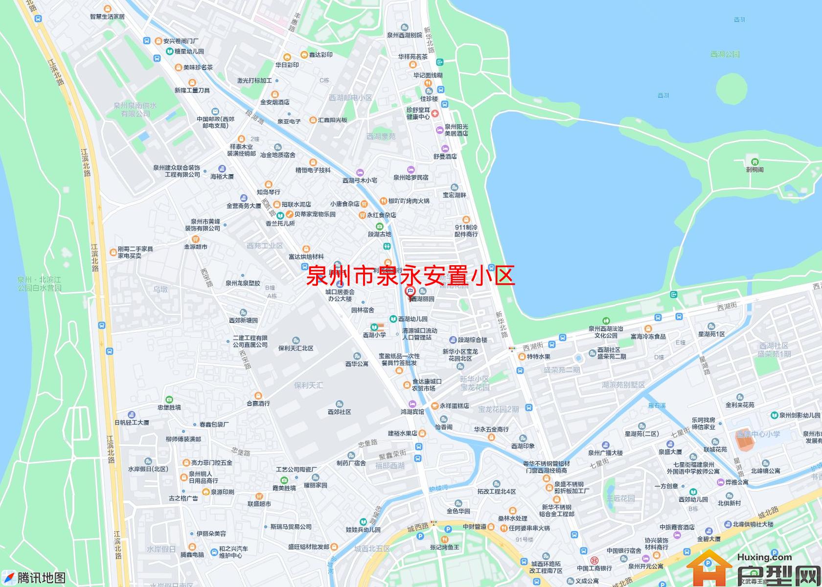 泉永安置小区小区 - 户型网