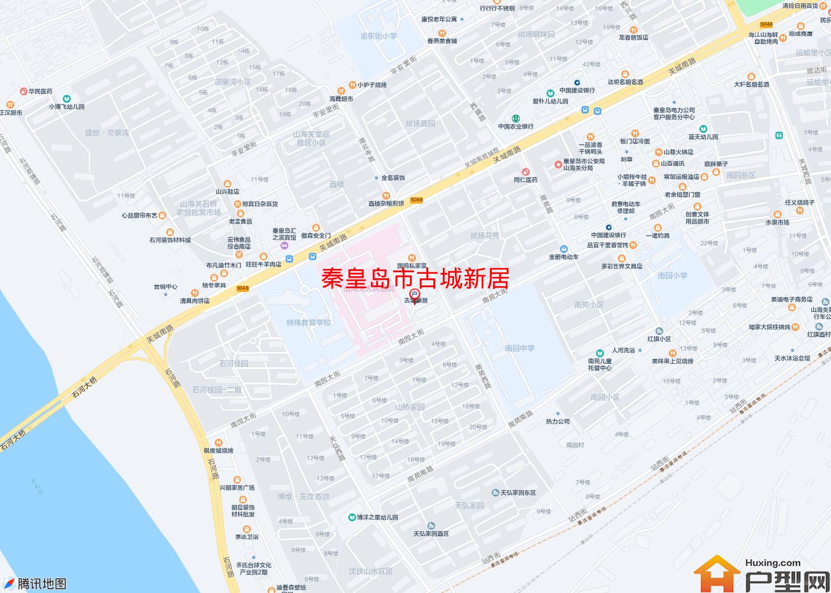 古城新居小区 - 户型网