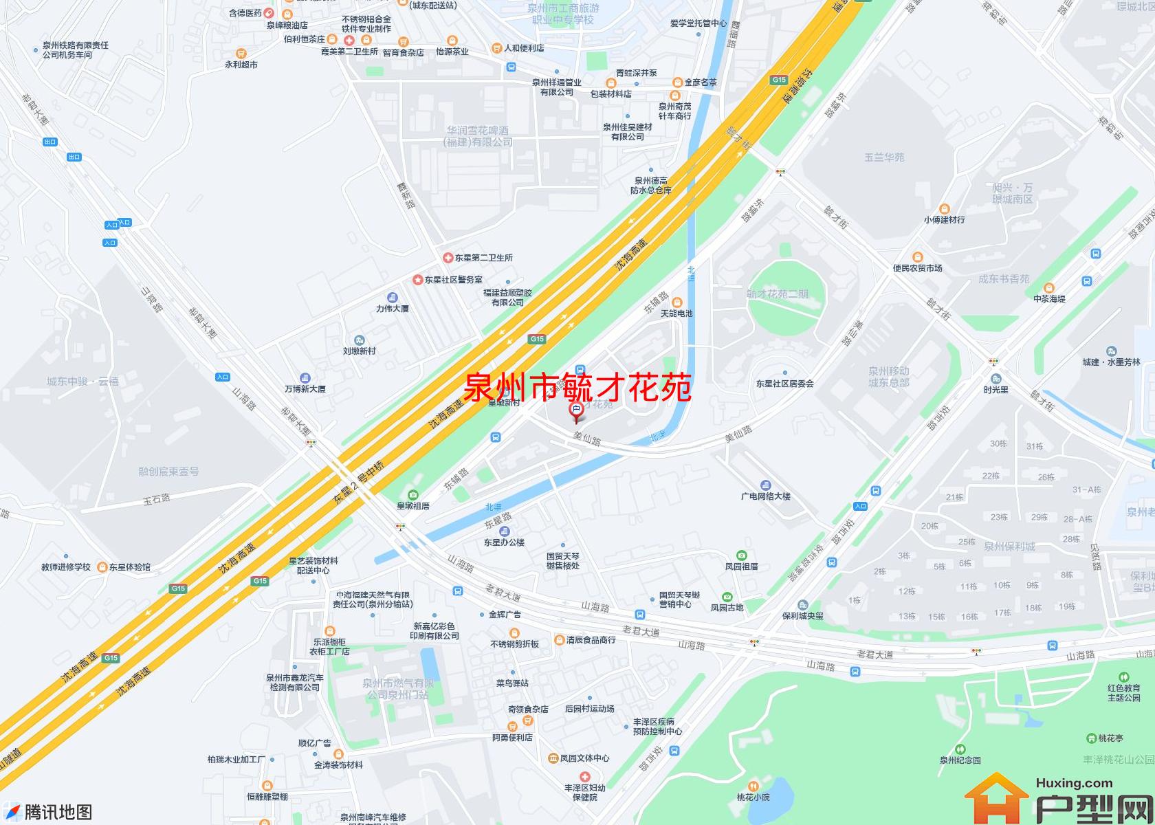 毓才花苑小区 - 户型网
