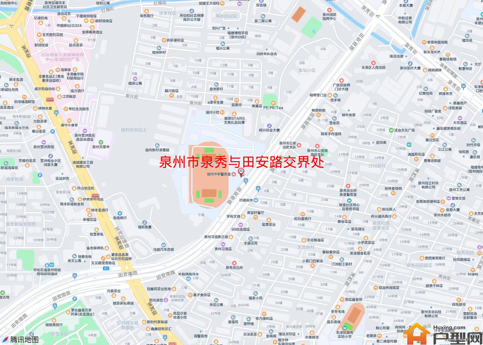 泉秀与田安路交界处小区 - 户型网