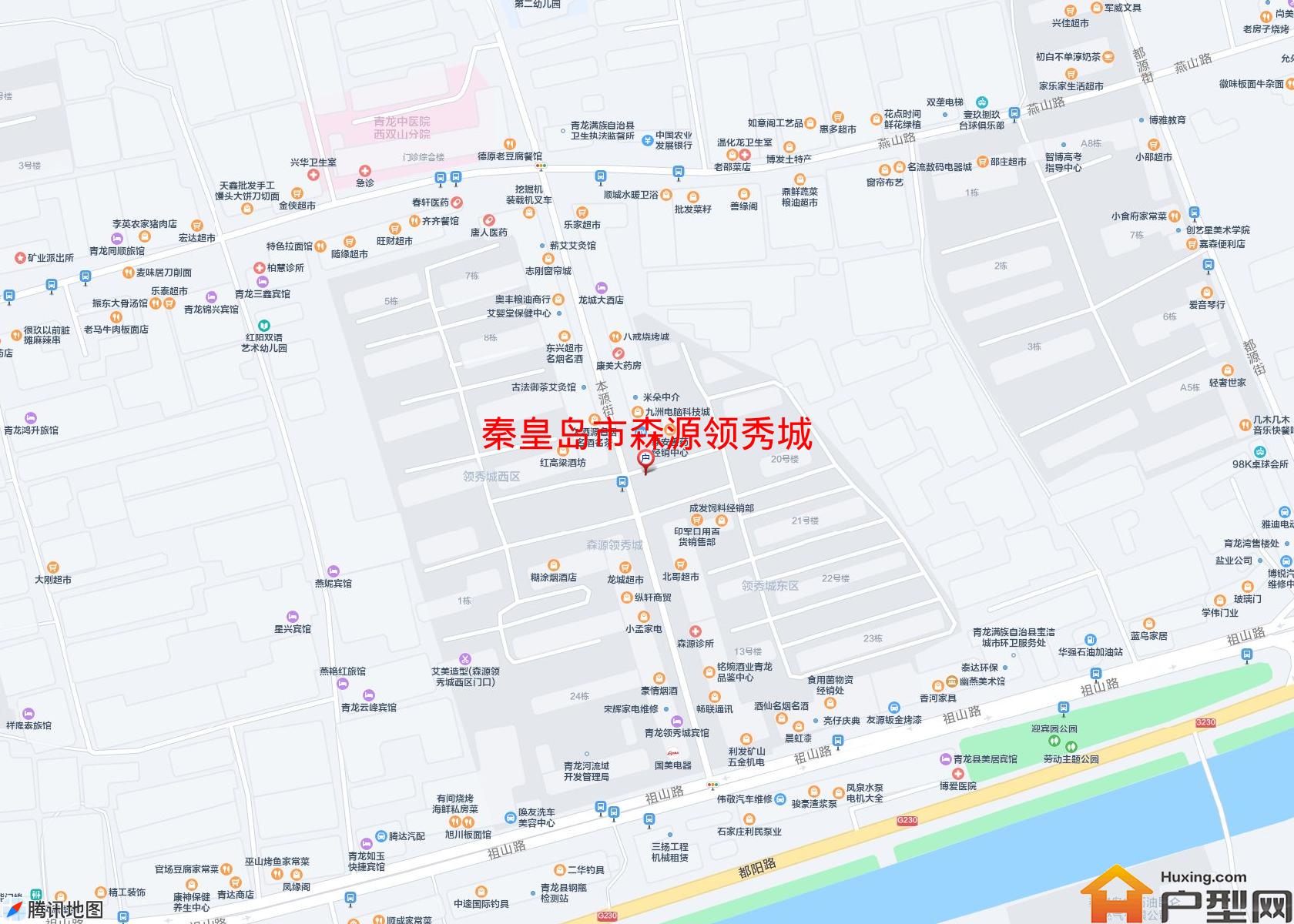 森源领秀城小区 - 户型网